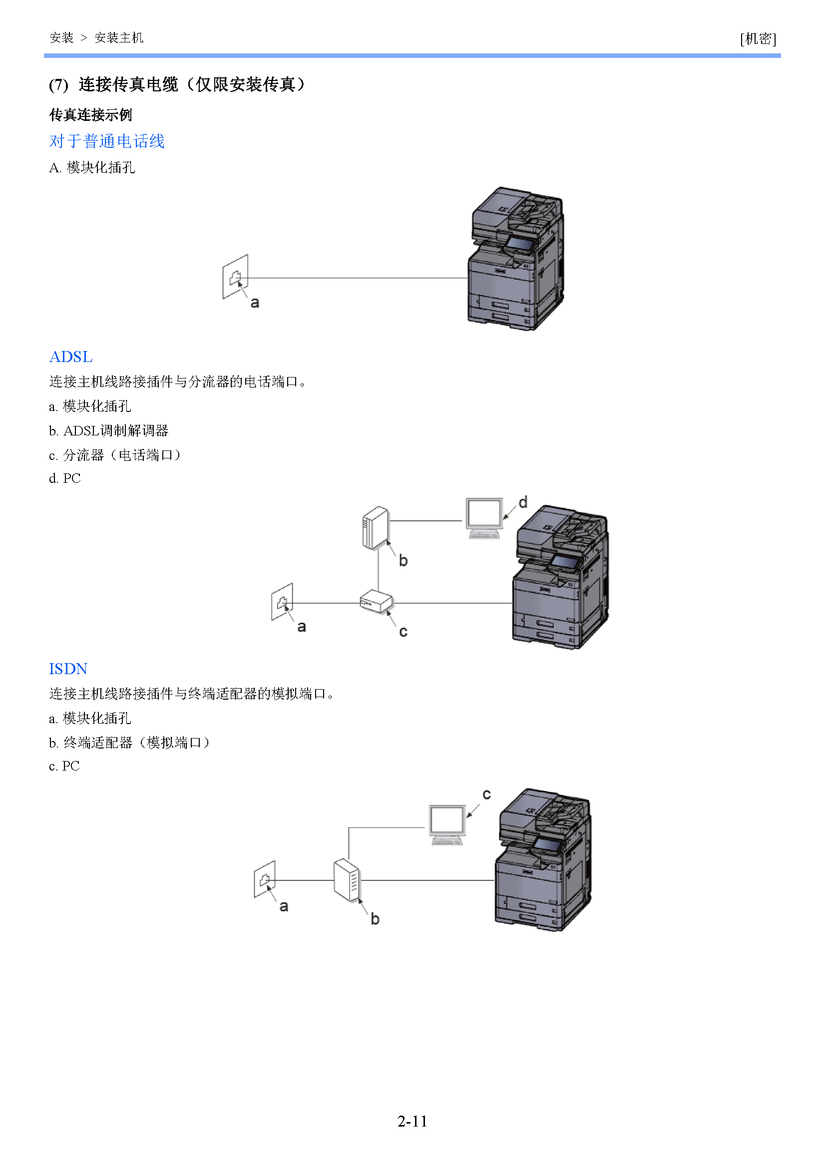 image"　align="left"