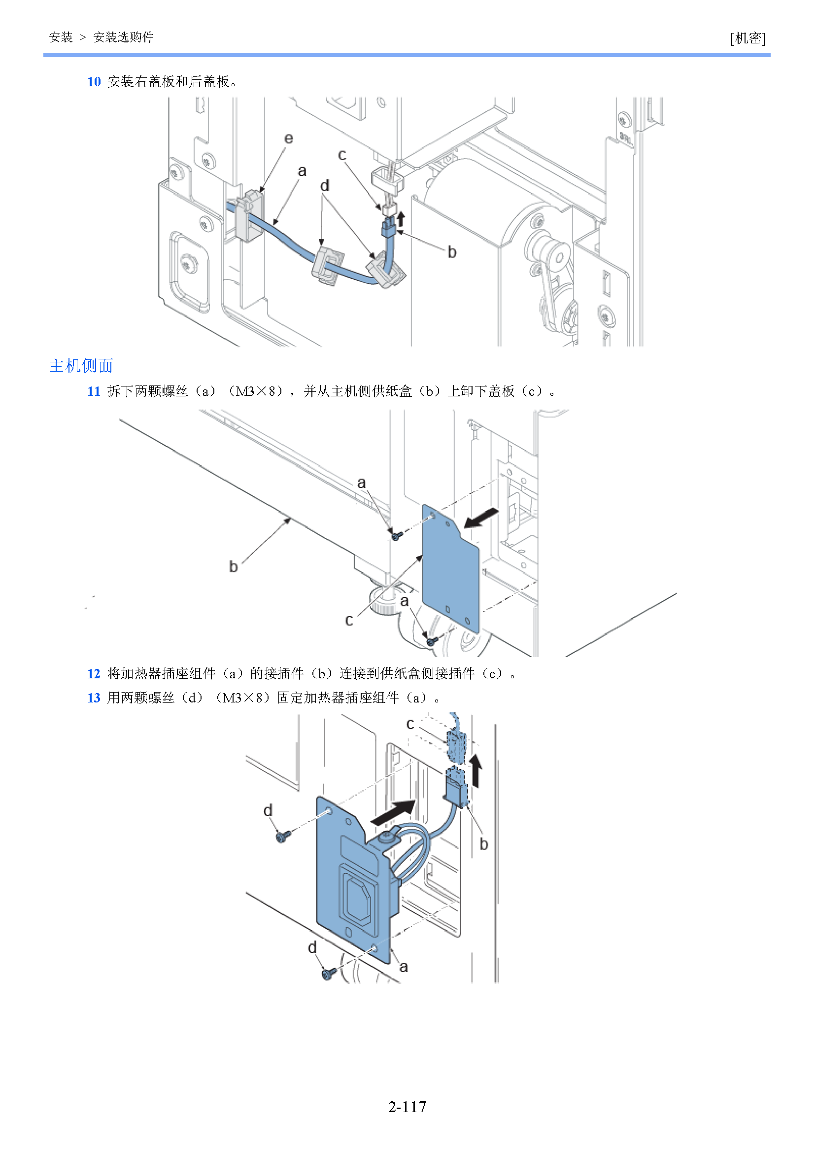 image"　align="left"