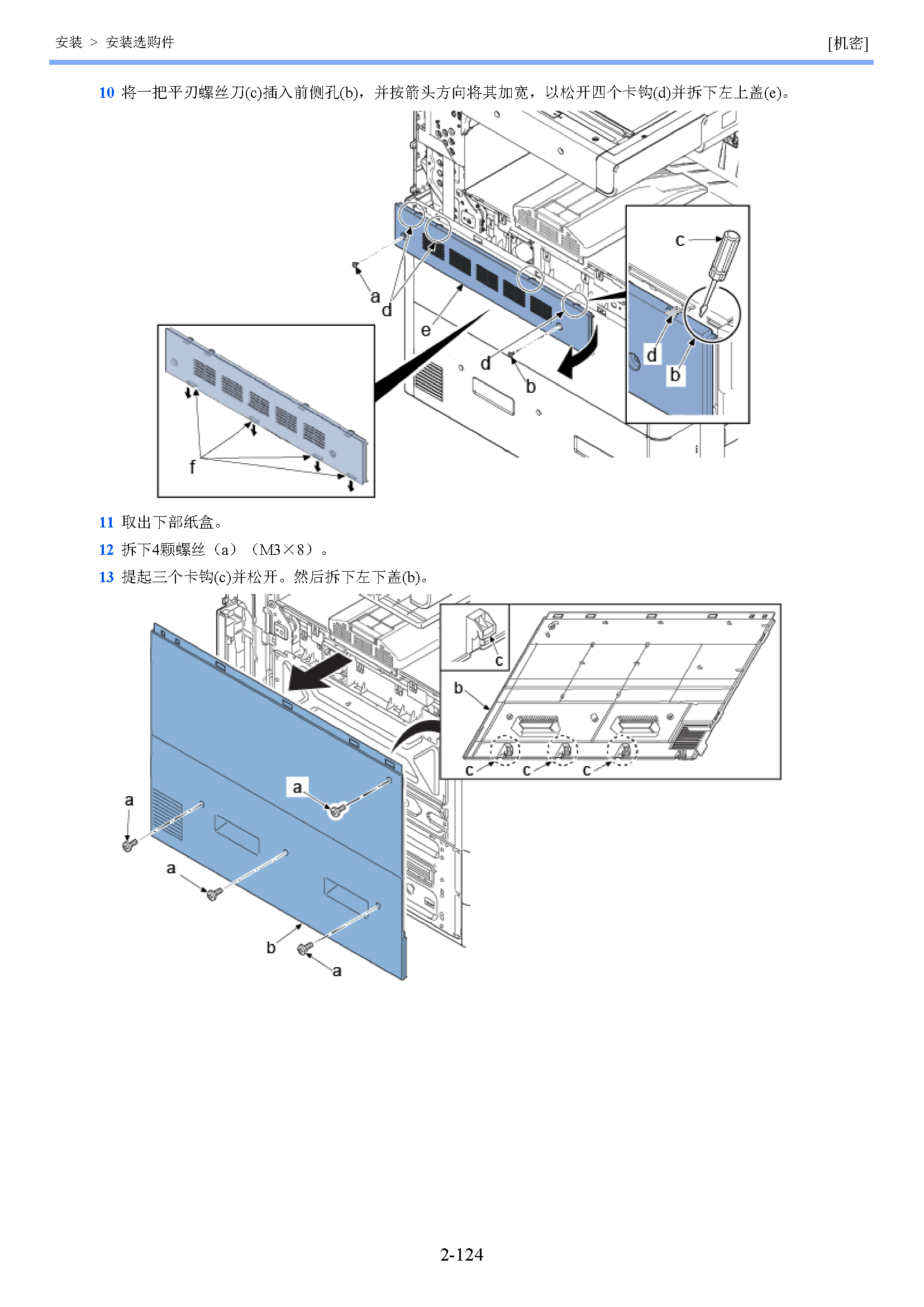 image"　align="left"