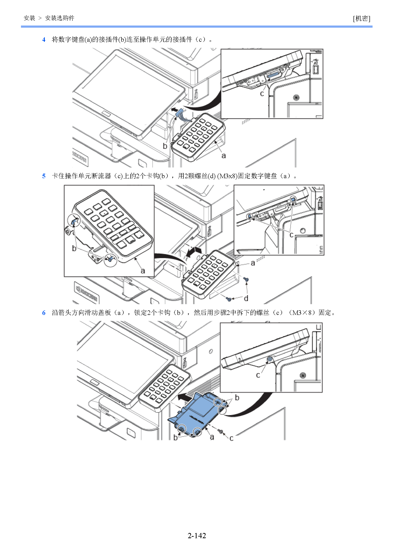 image"　align="left"