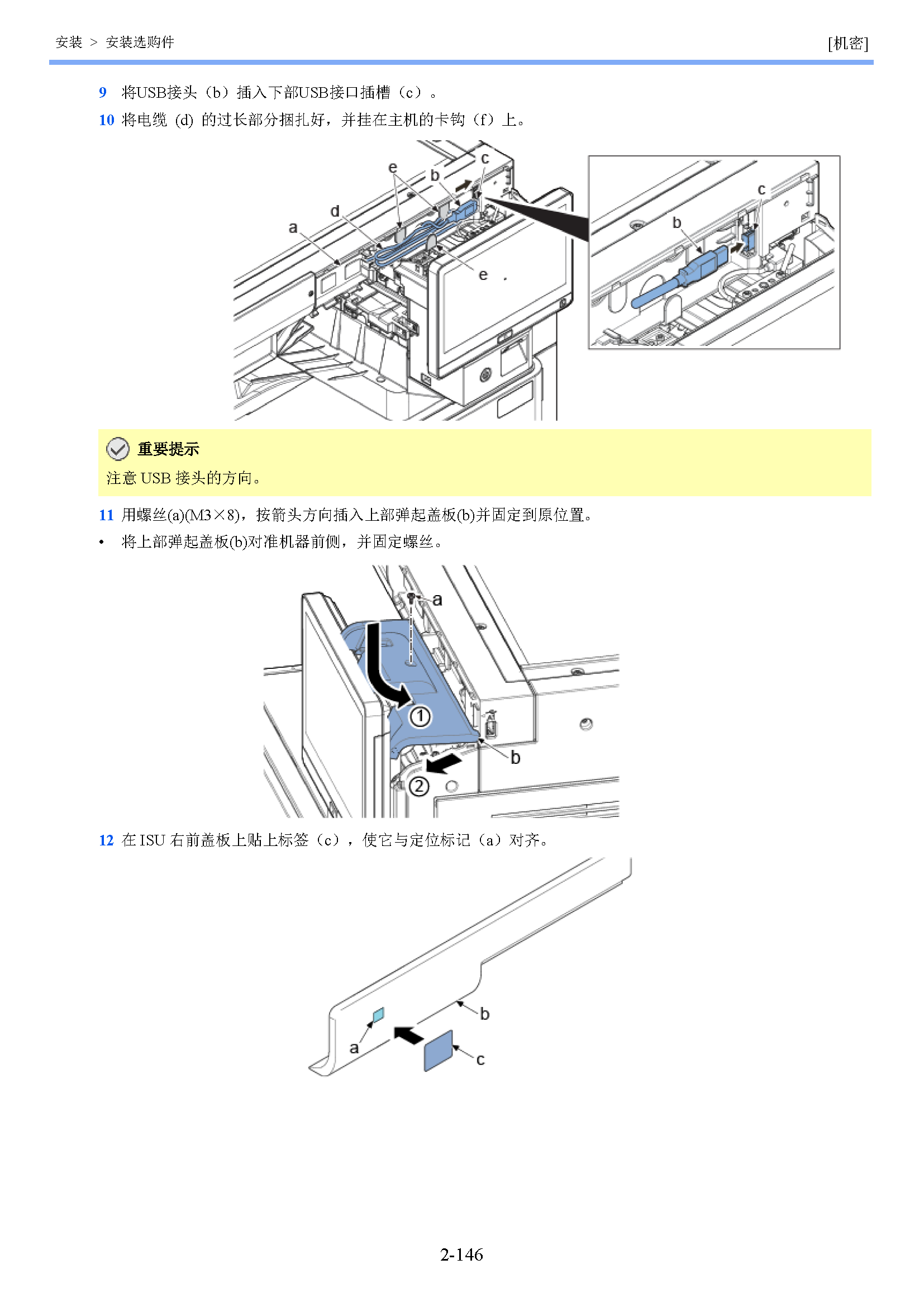 image"　align="left"