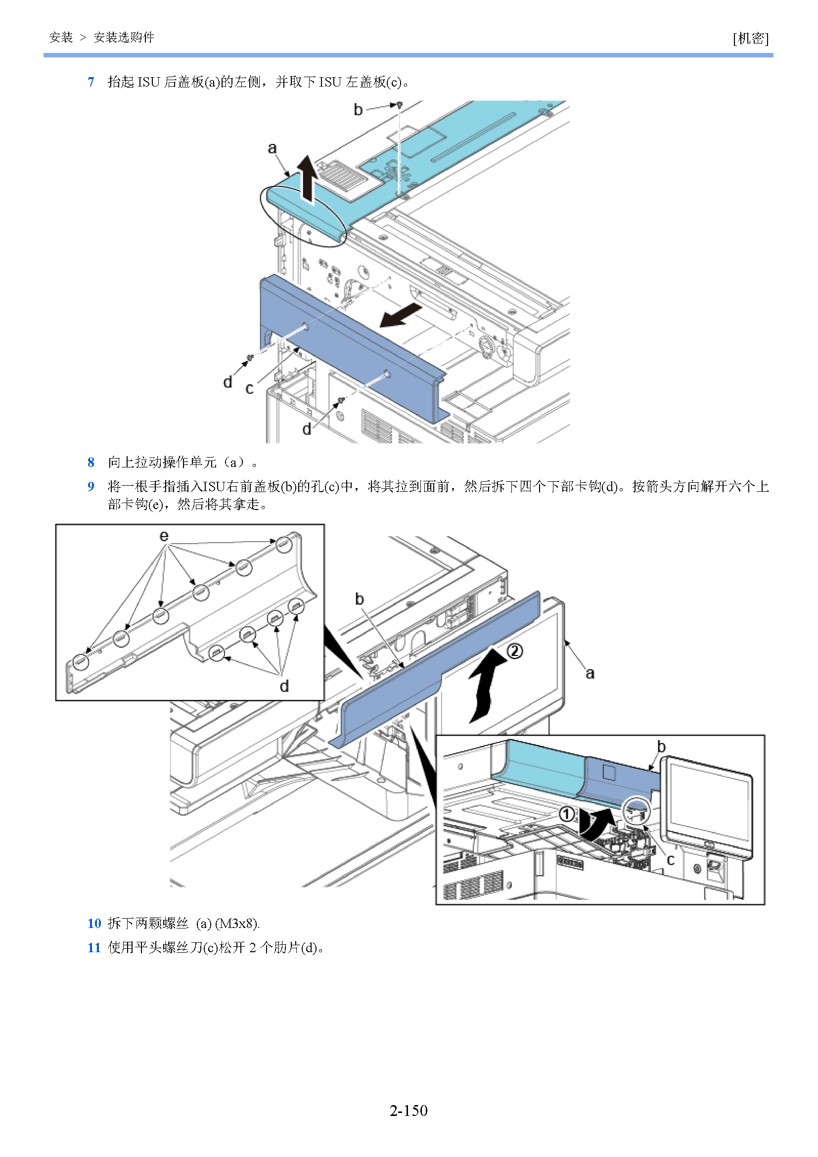 image"　align="left"