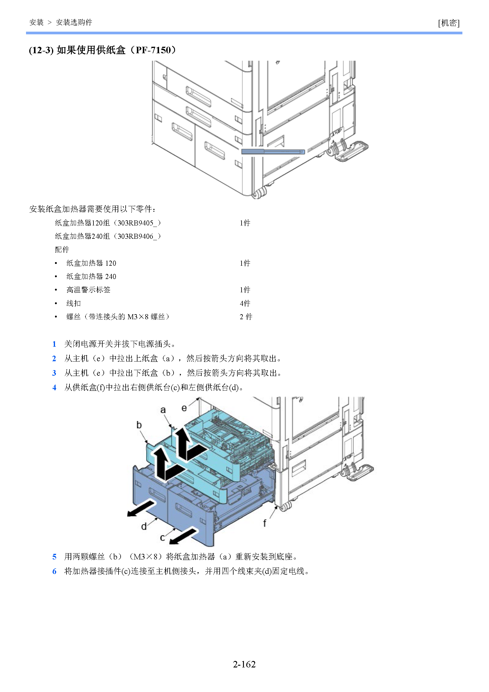 image"　align="left"