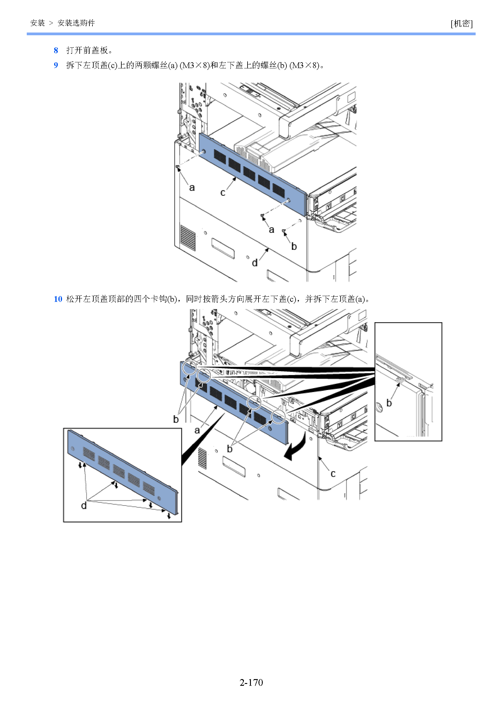 image"　align="left"