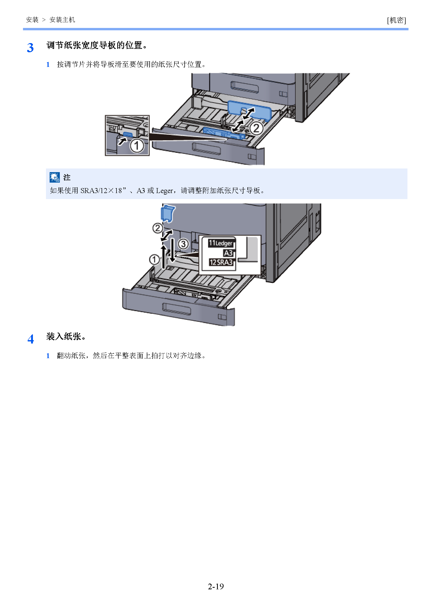 image"　align="left"