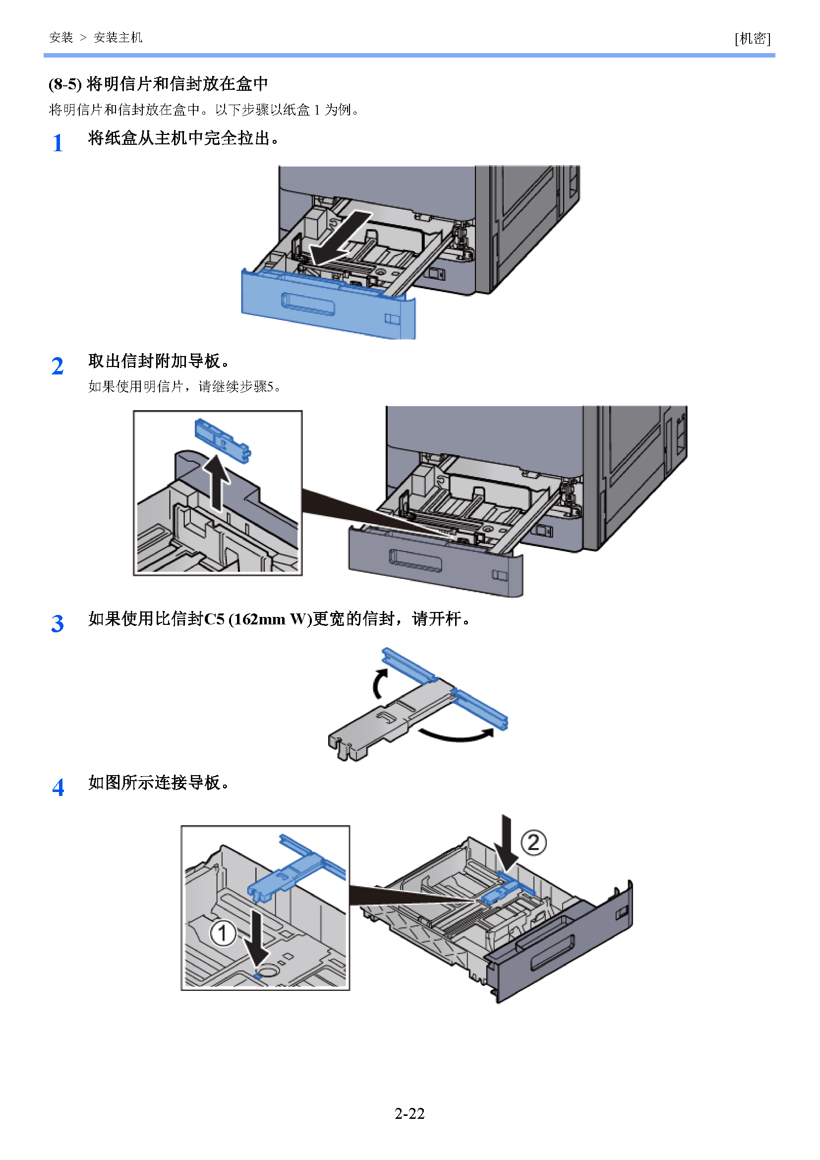 image"　align="left"