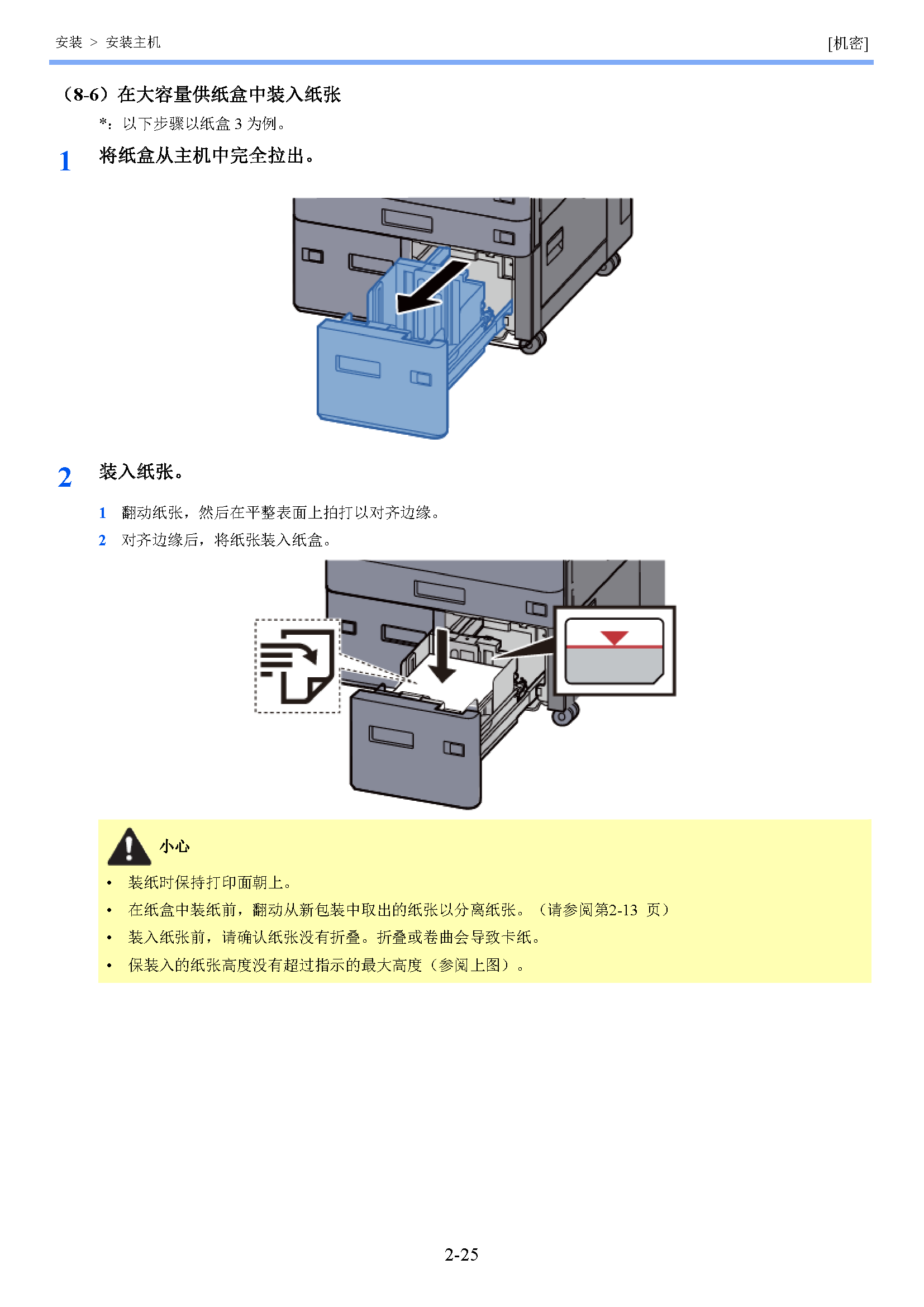 image"　align="left"