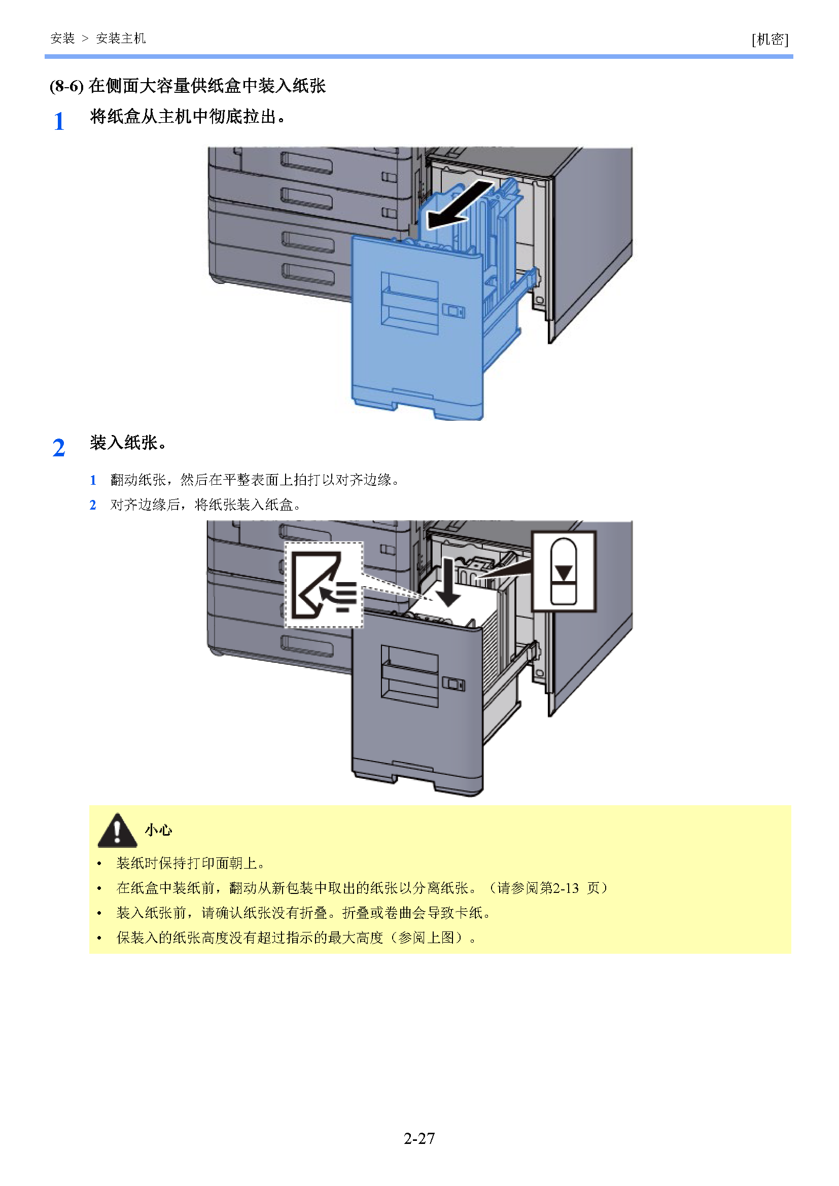 image"　align="left"