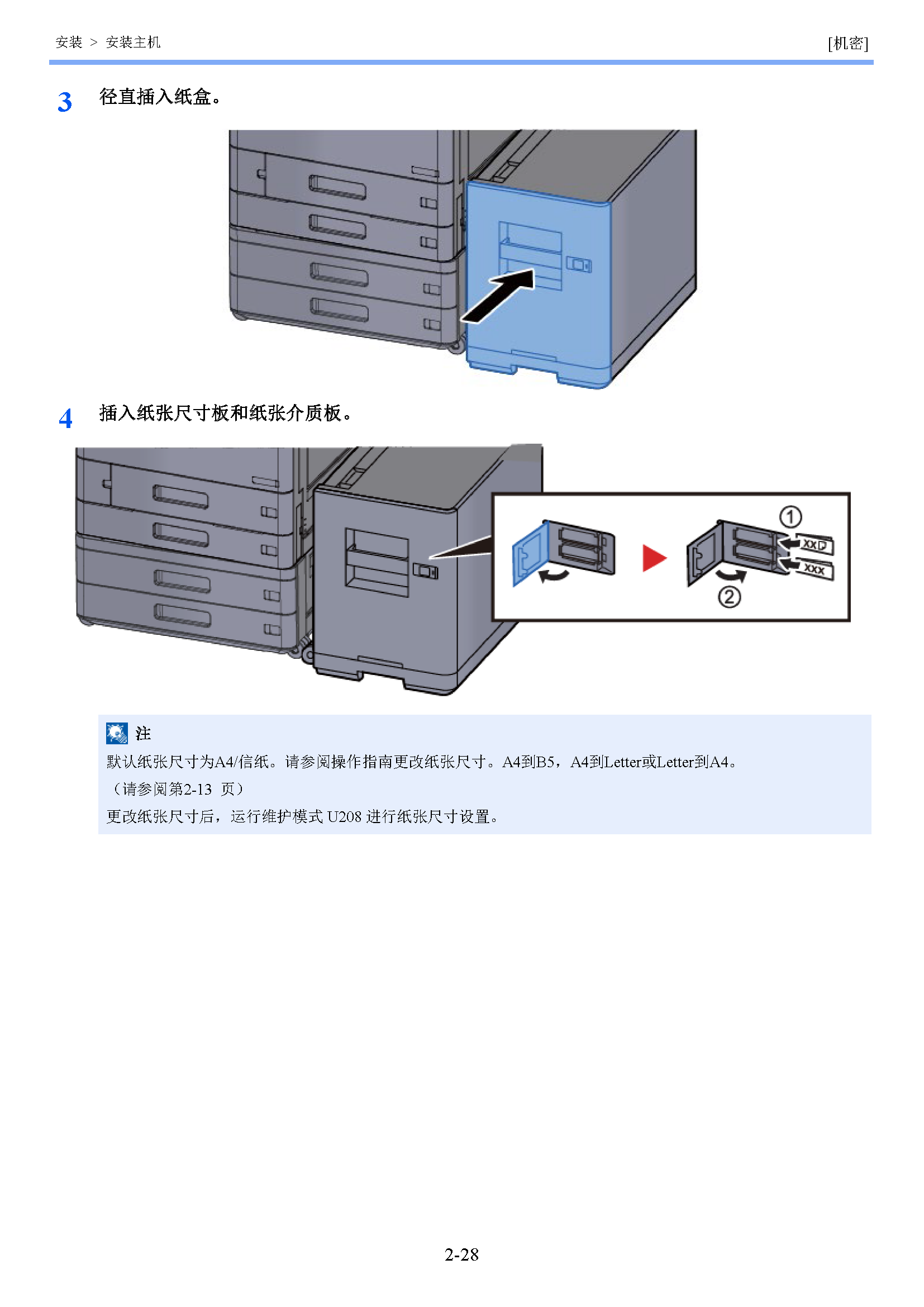 image"　align="left"