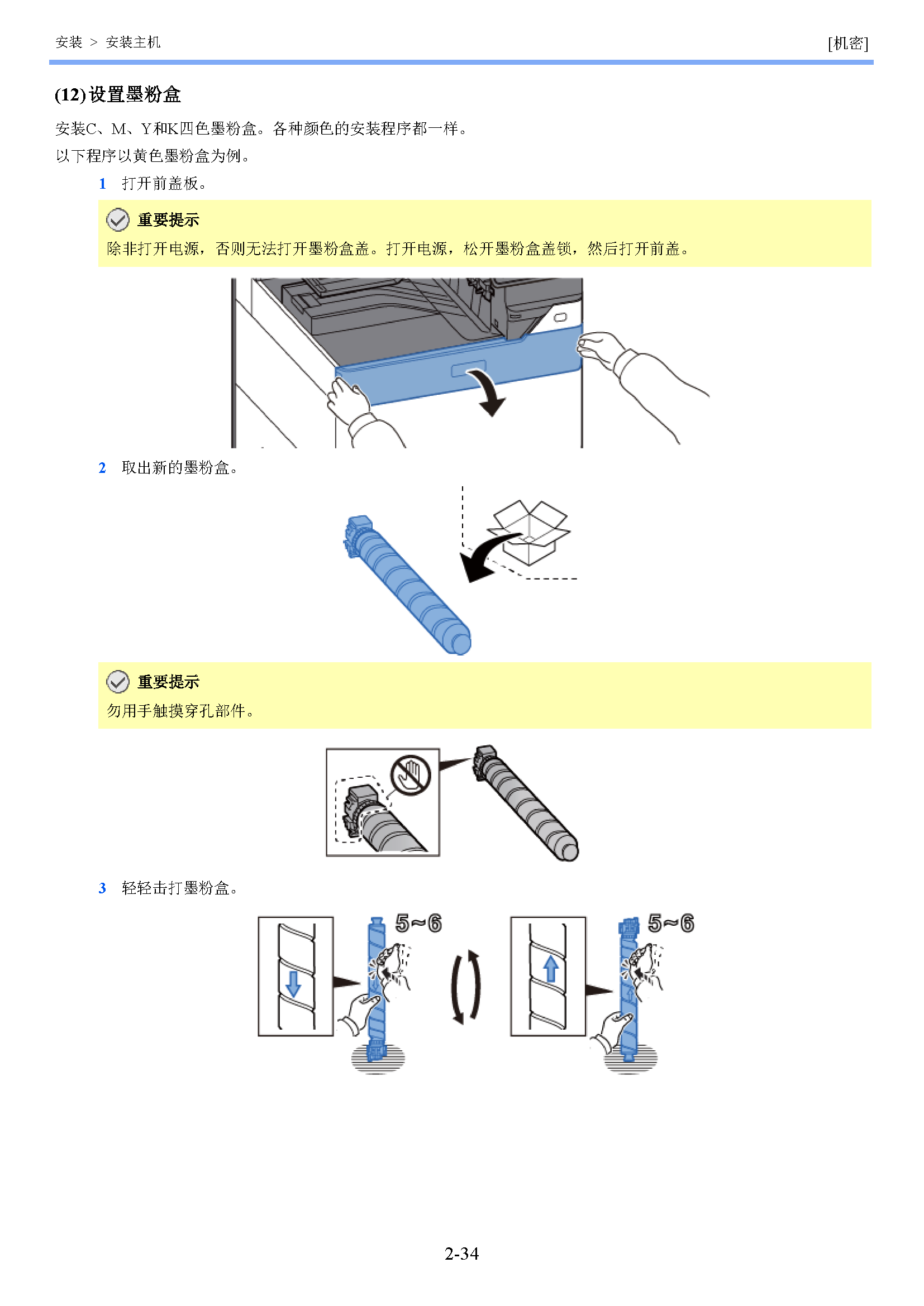 image"　align="left"