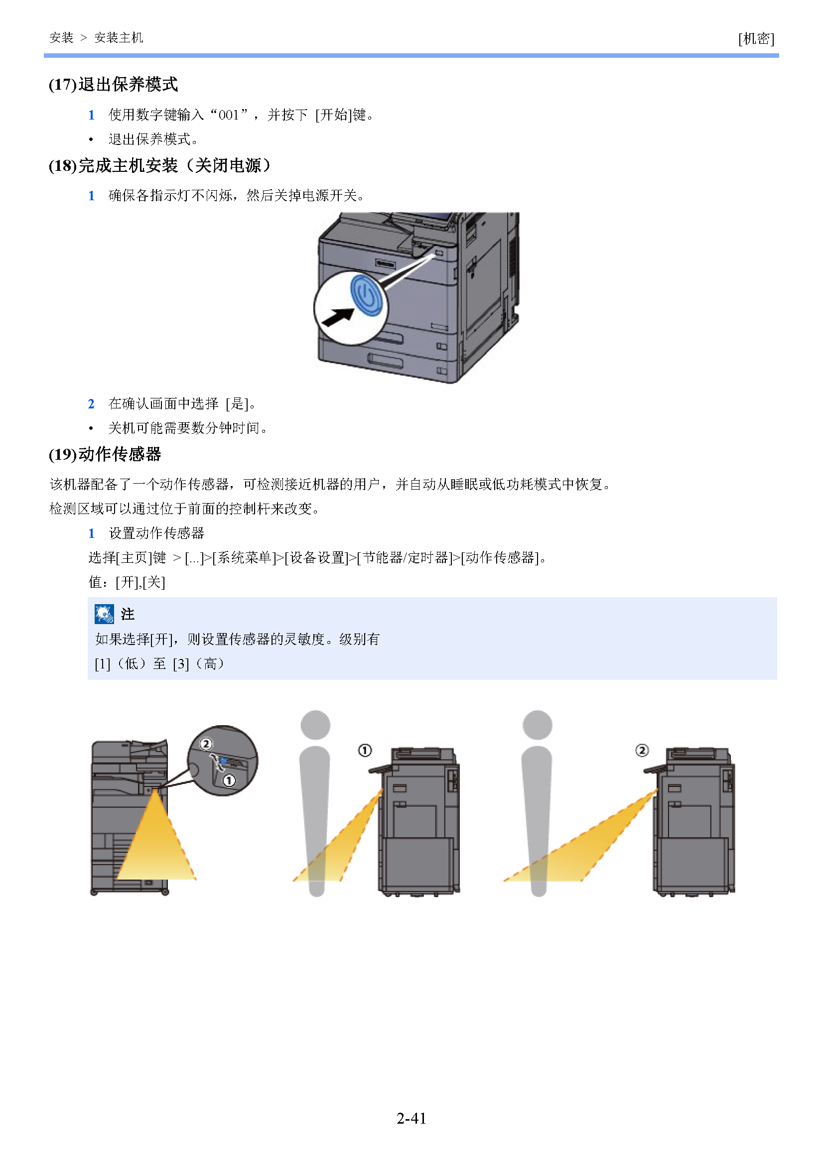 image"　align="left"