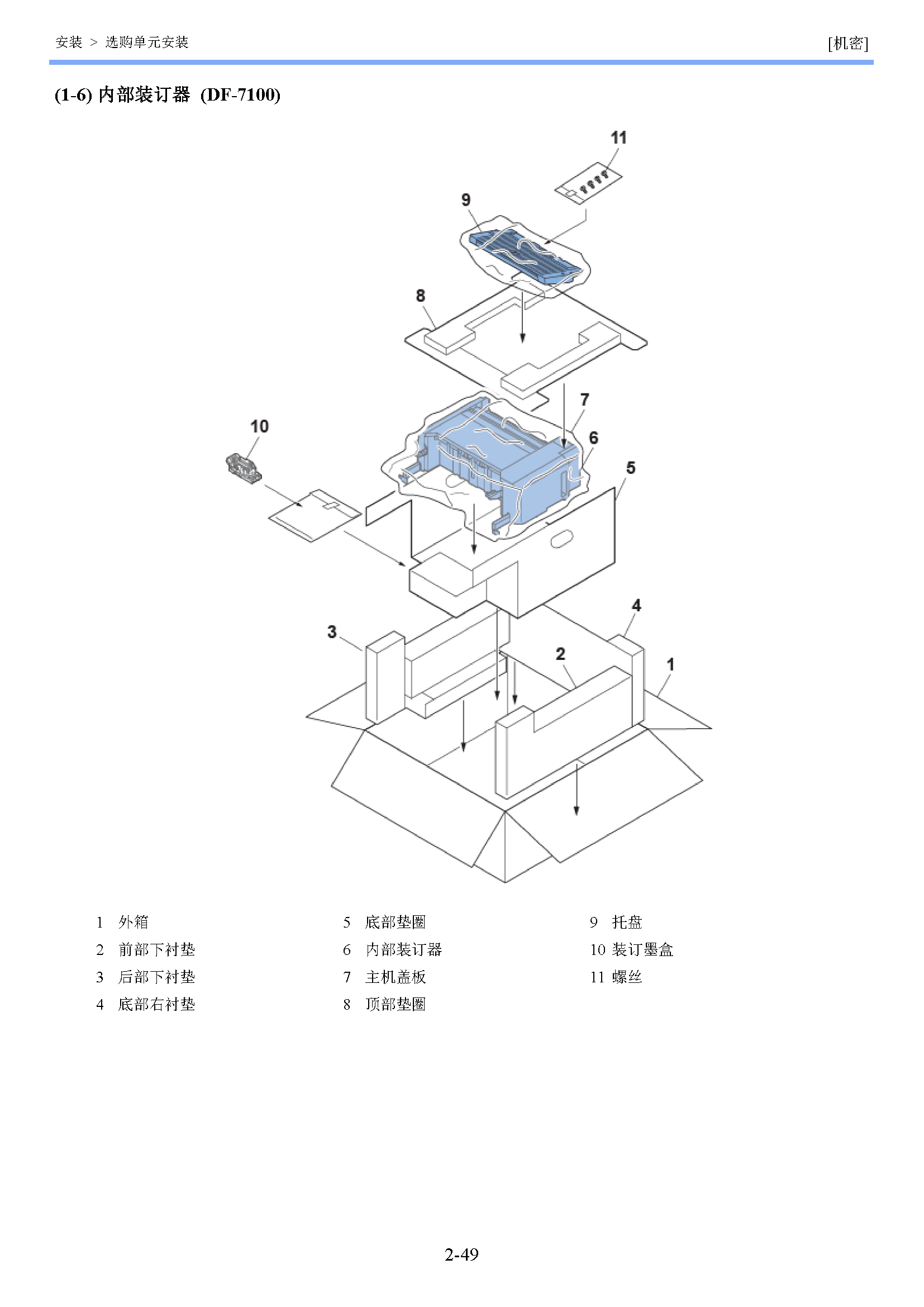 image"　align="left"