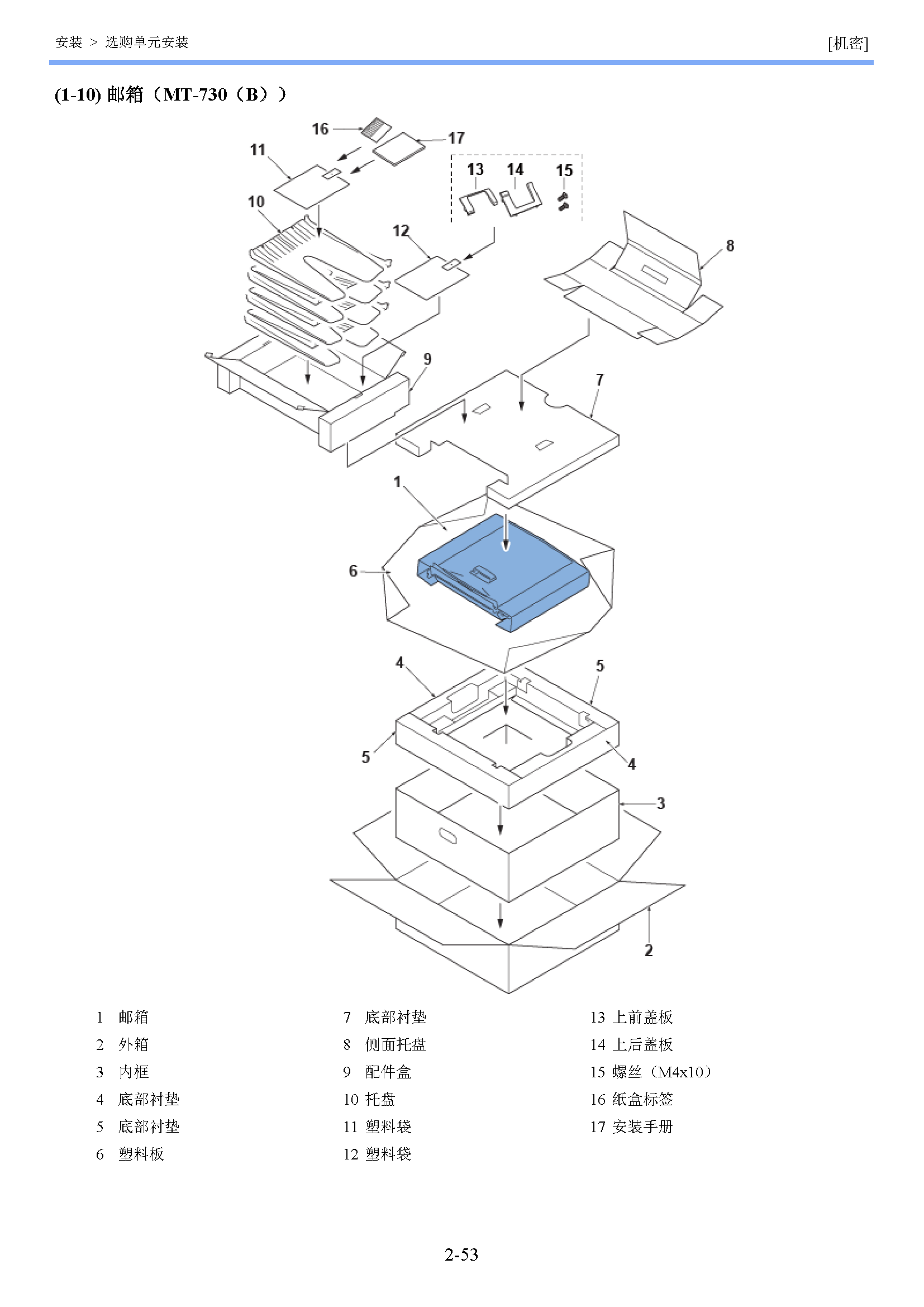 image"　align="left"