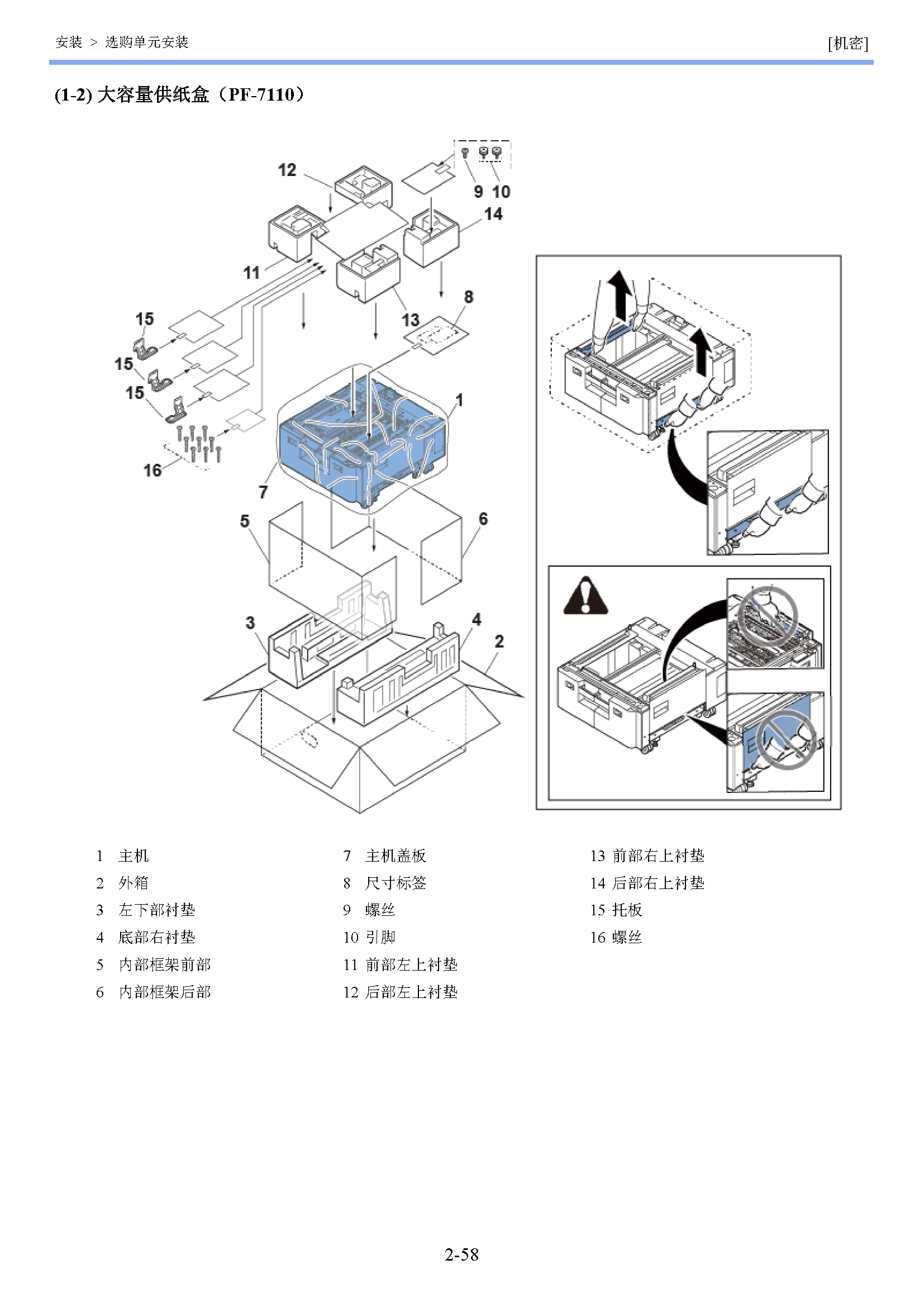 image"　align="left"