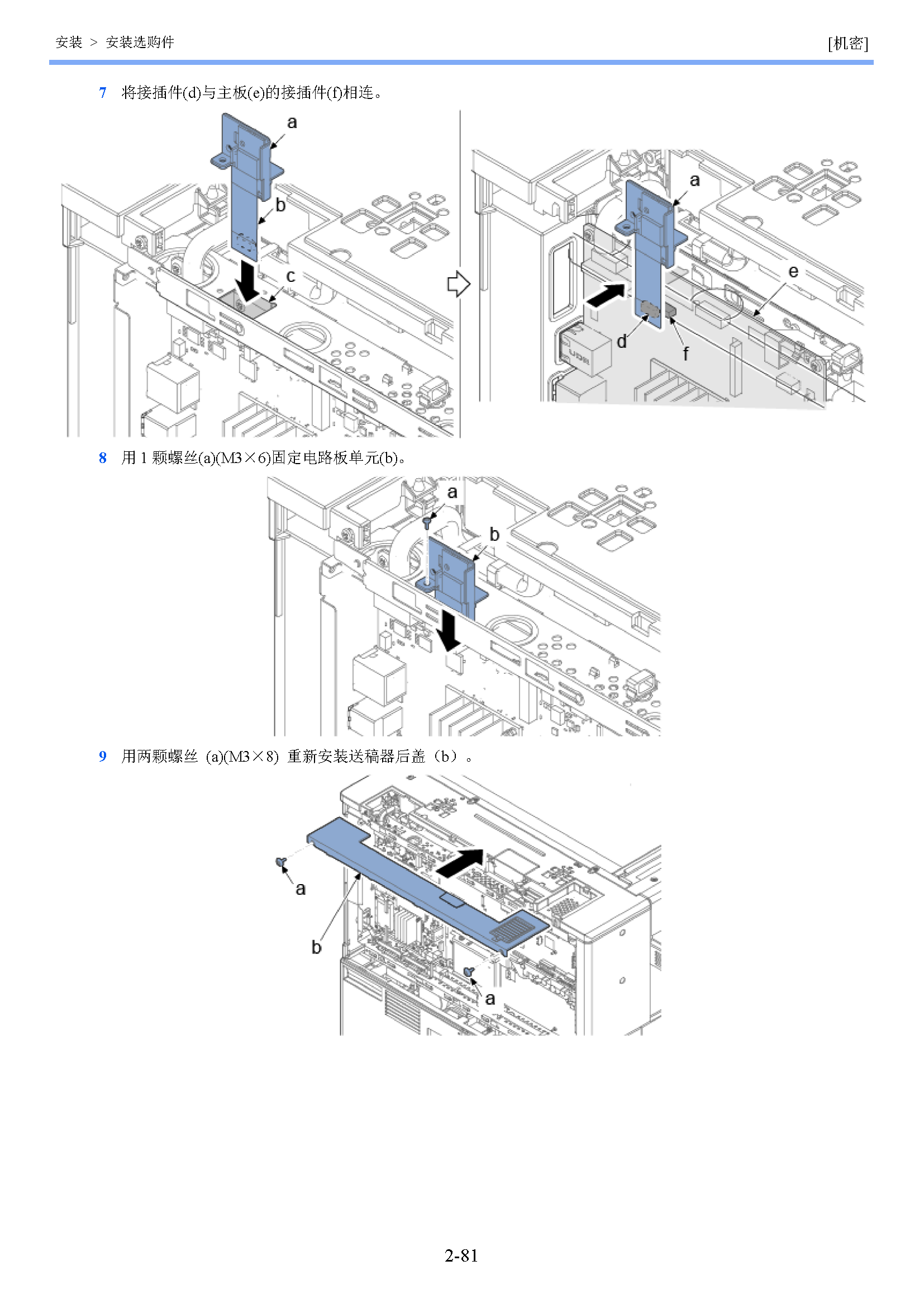 image"　align="left"