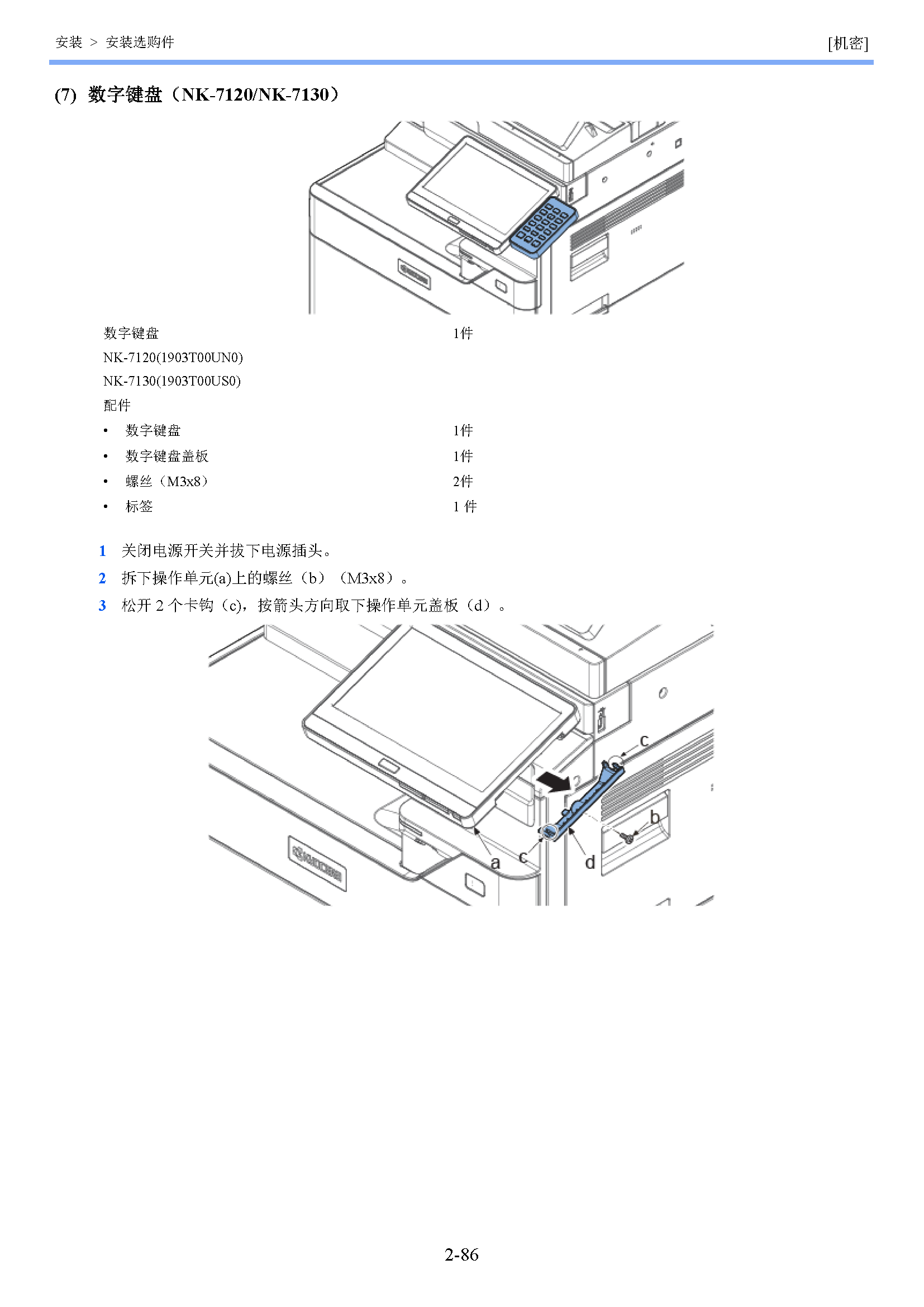 image"　align="left"