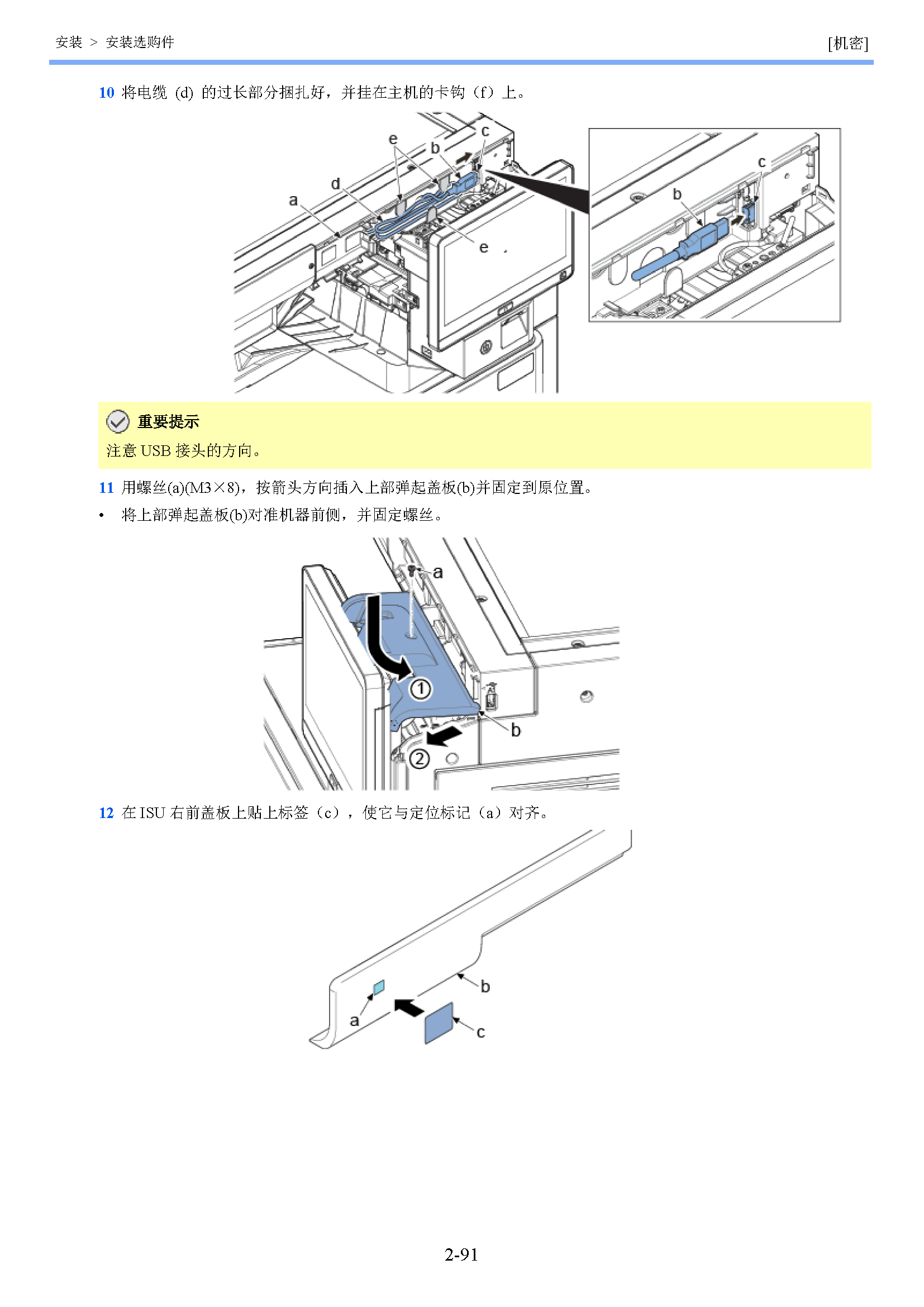 image"　align="left"