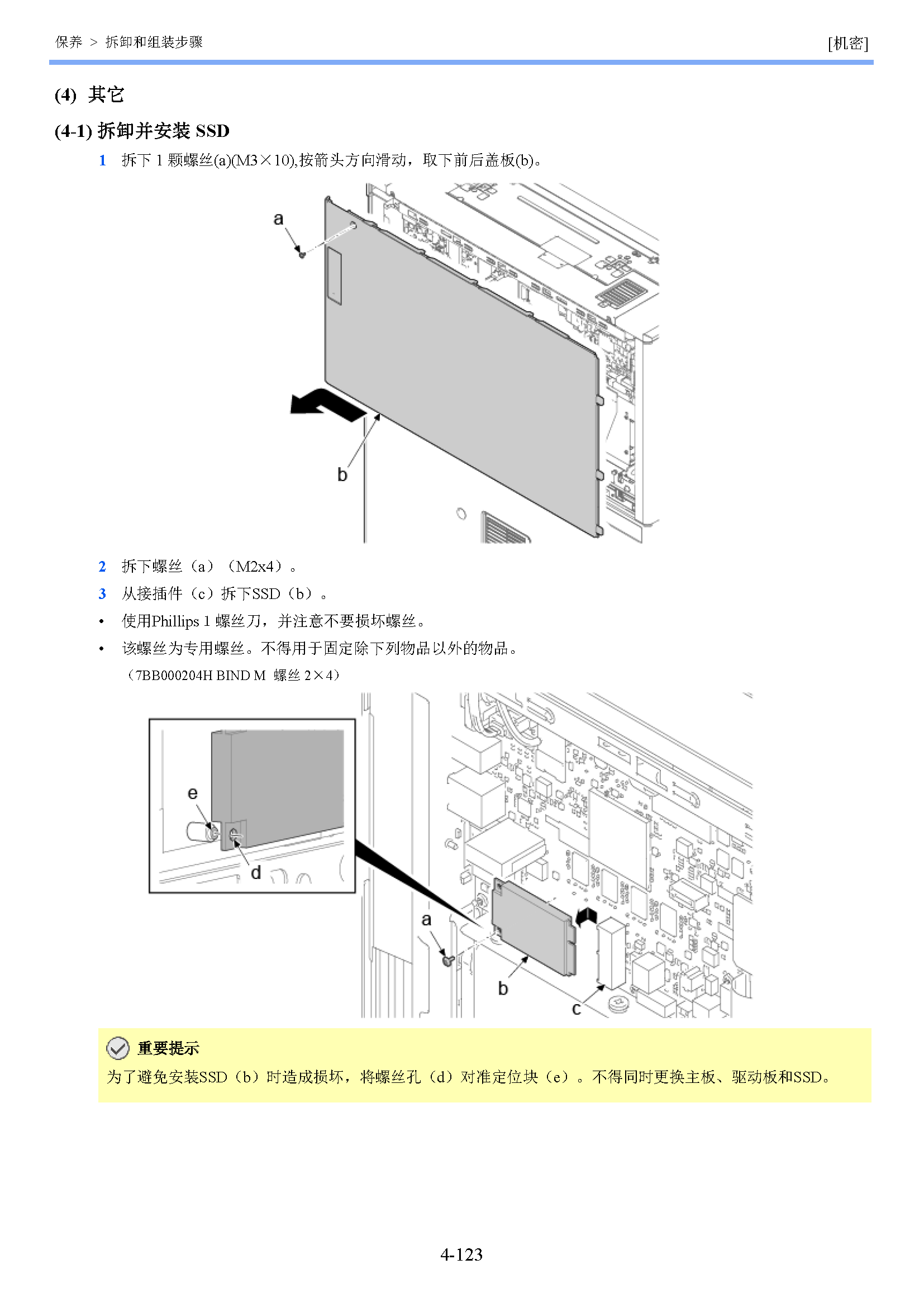 image"　align="left"