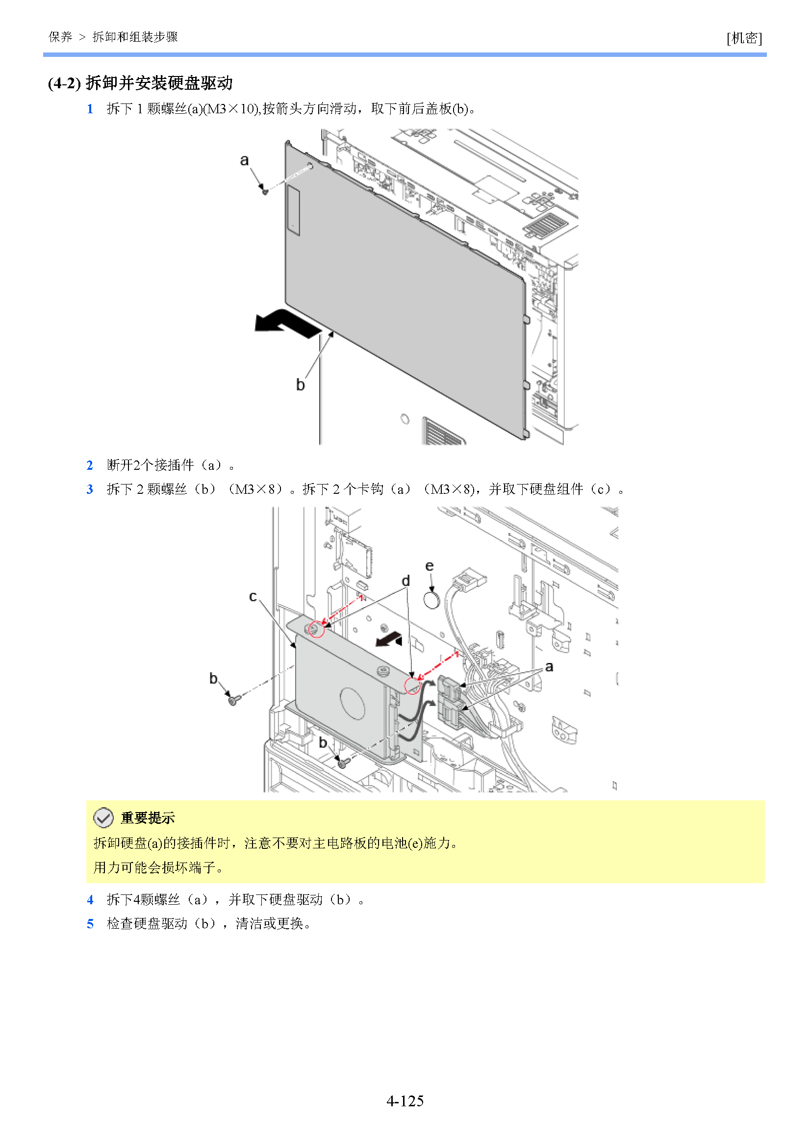 image"　align="left"