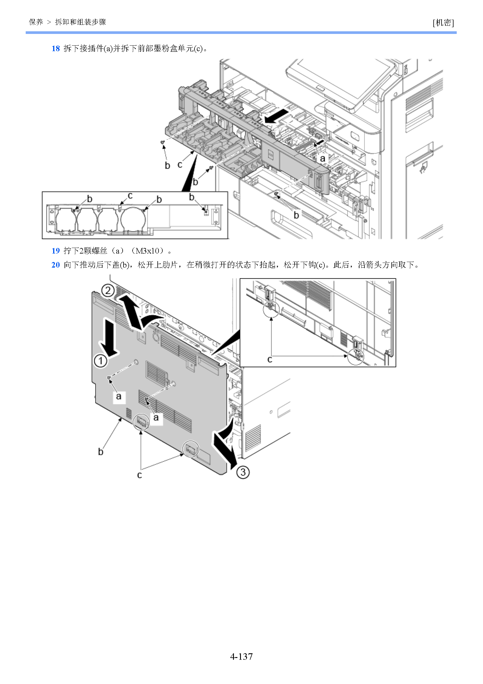 image"　align="left"