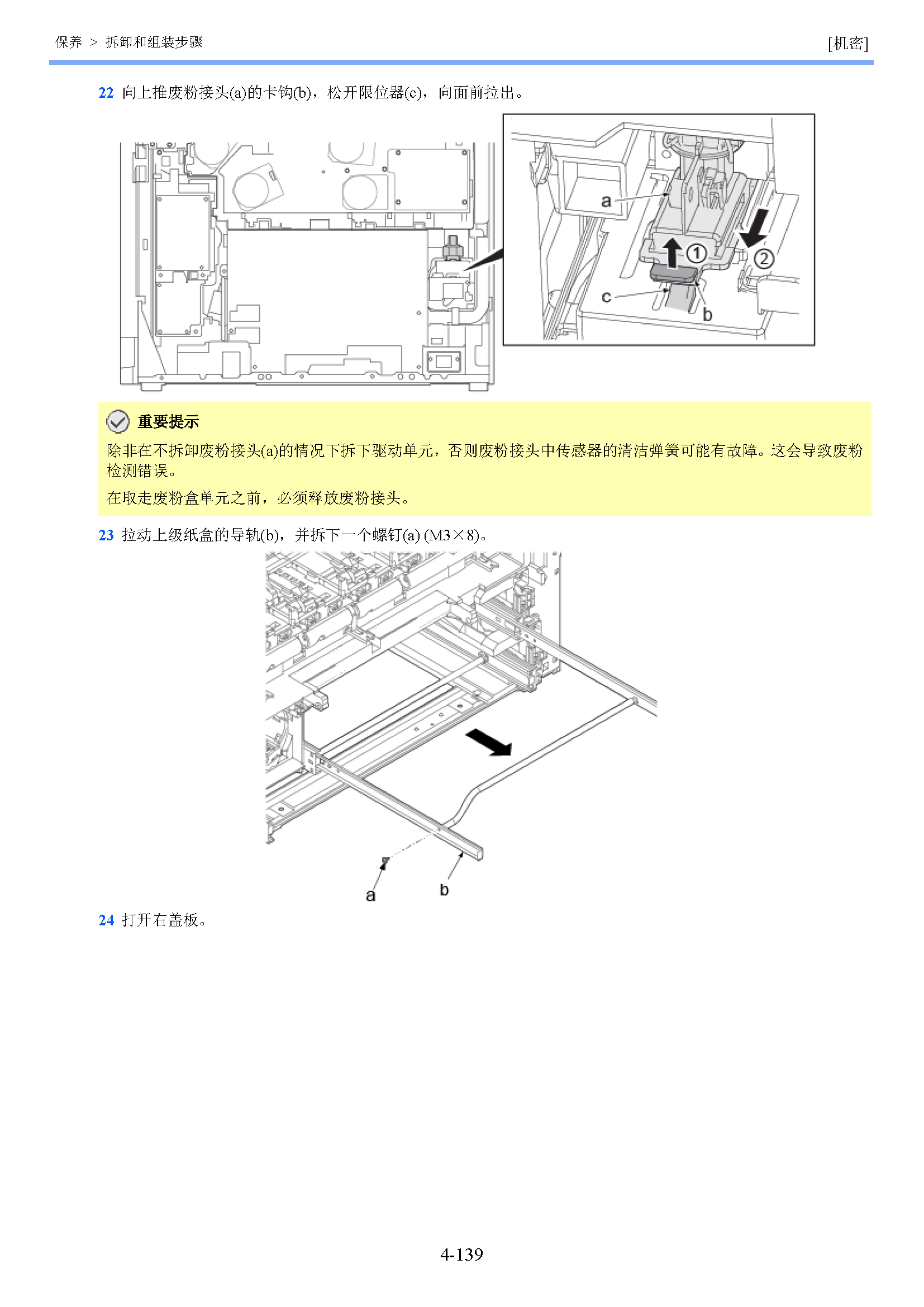 image"　align="left"