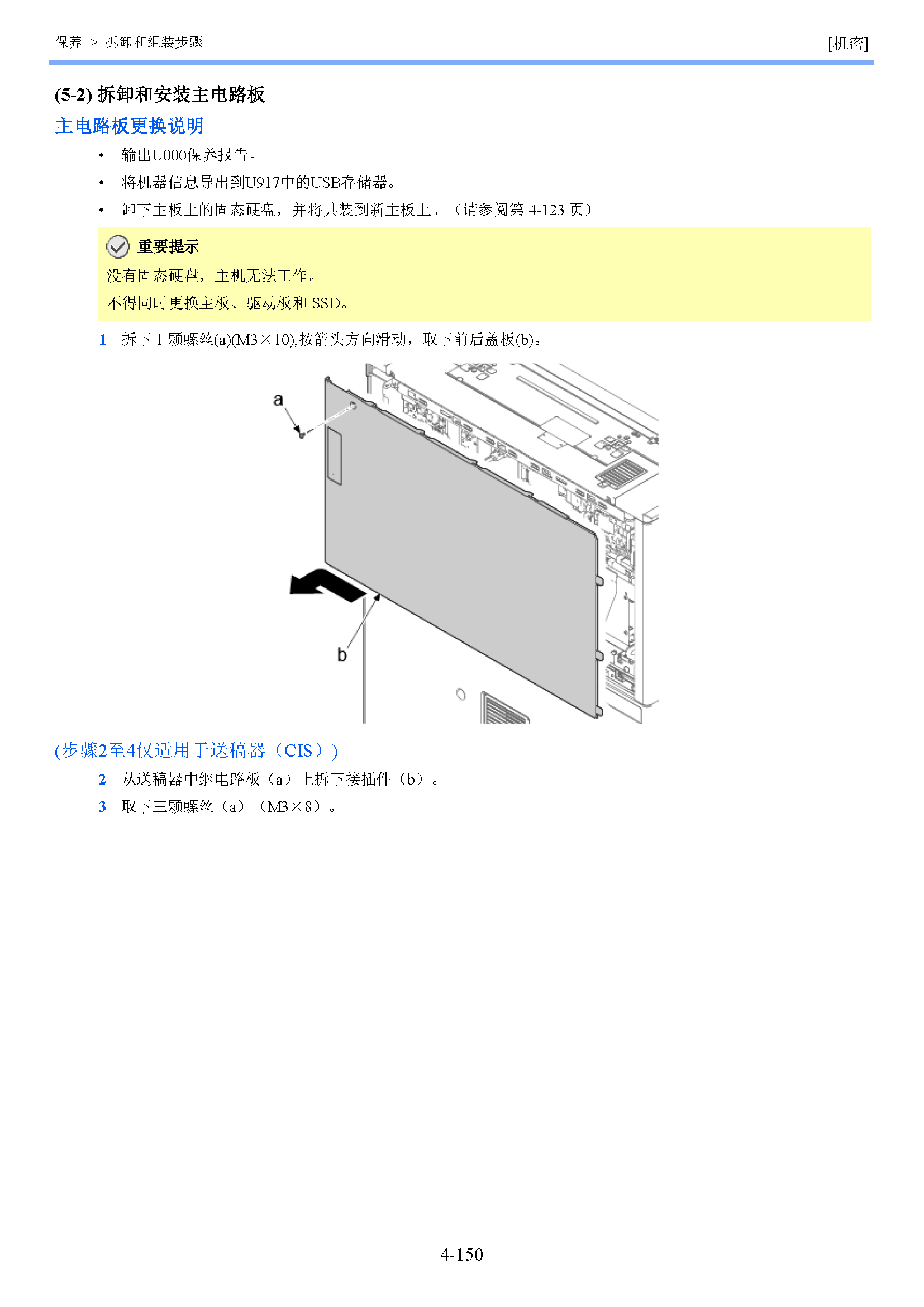 image"　align="left"