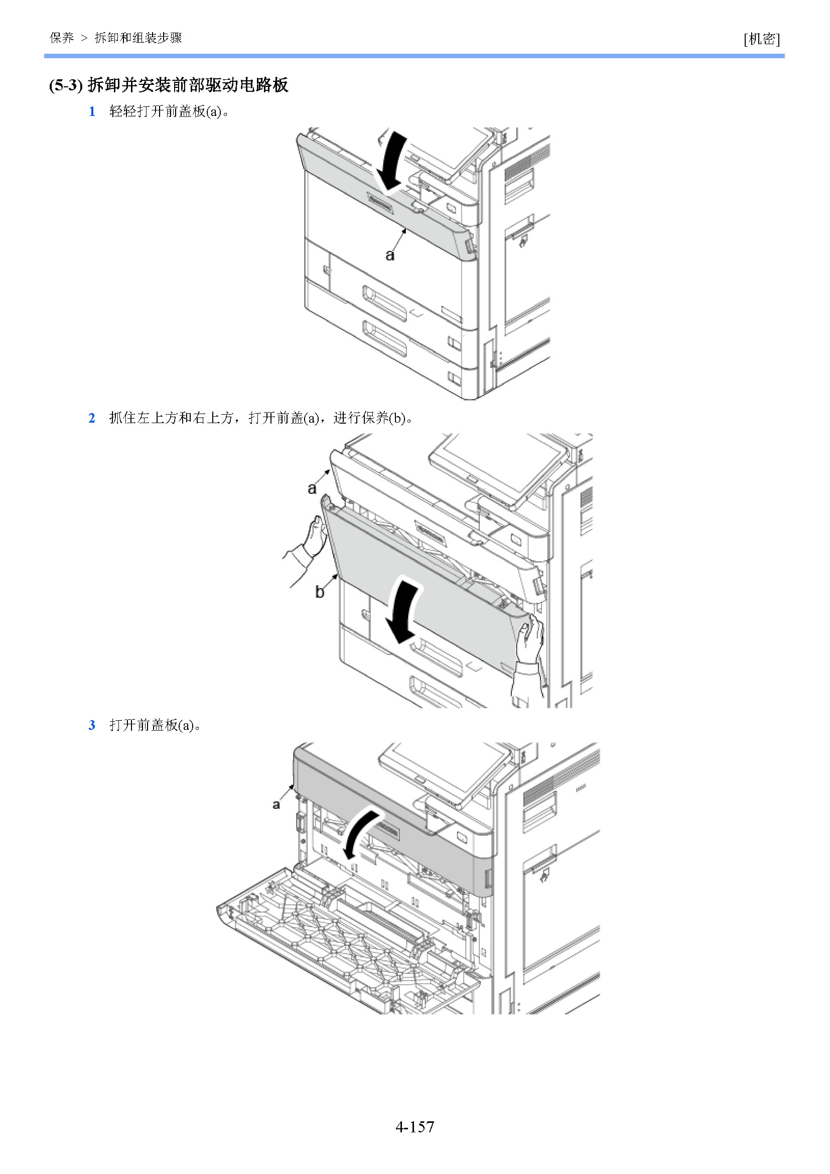 image"　align="left"