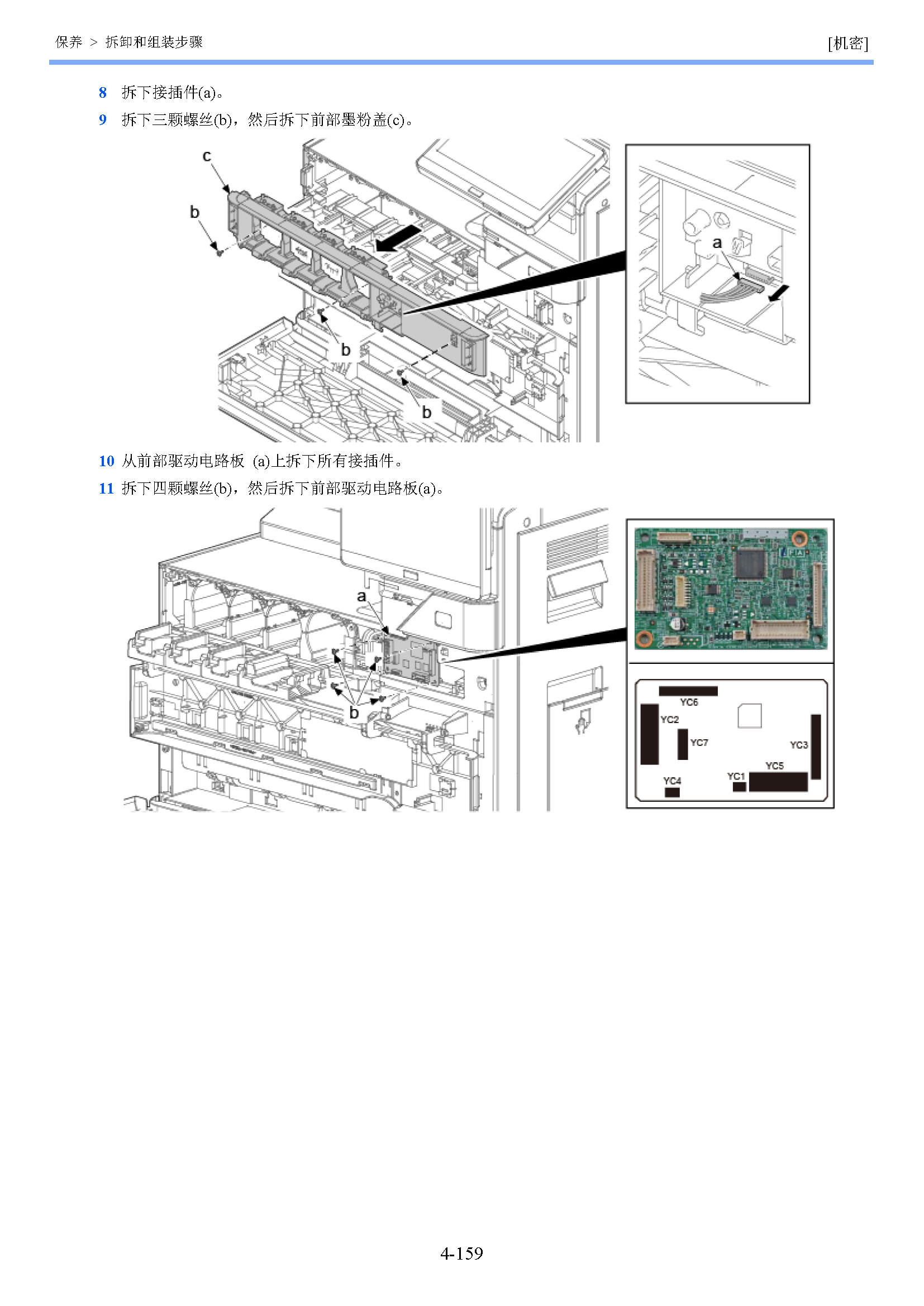 image"　align="left"