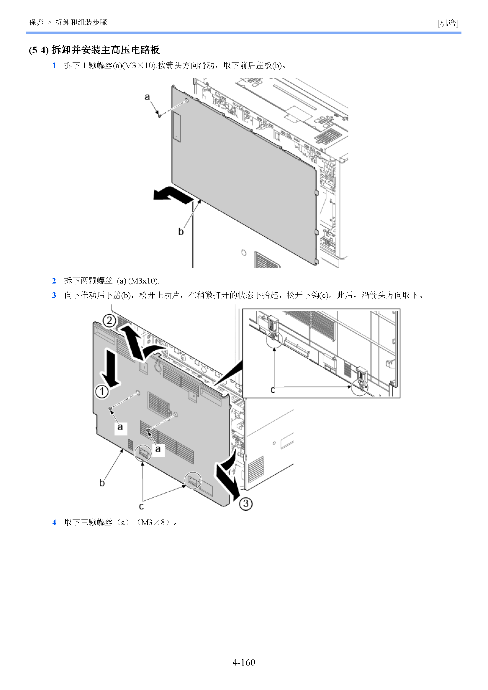 image"　align="left"