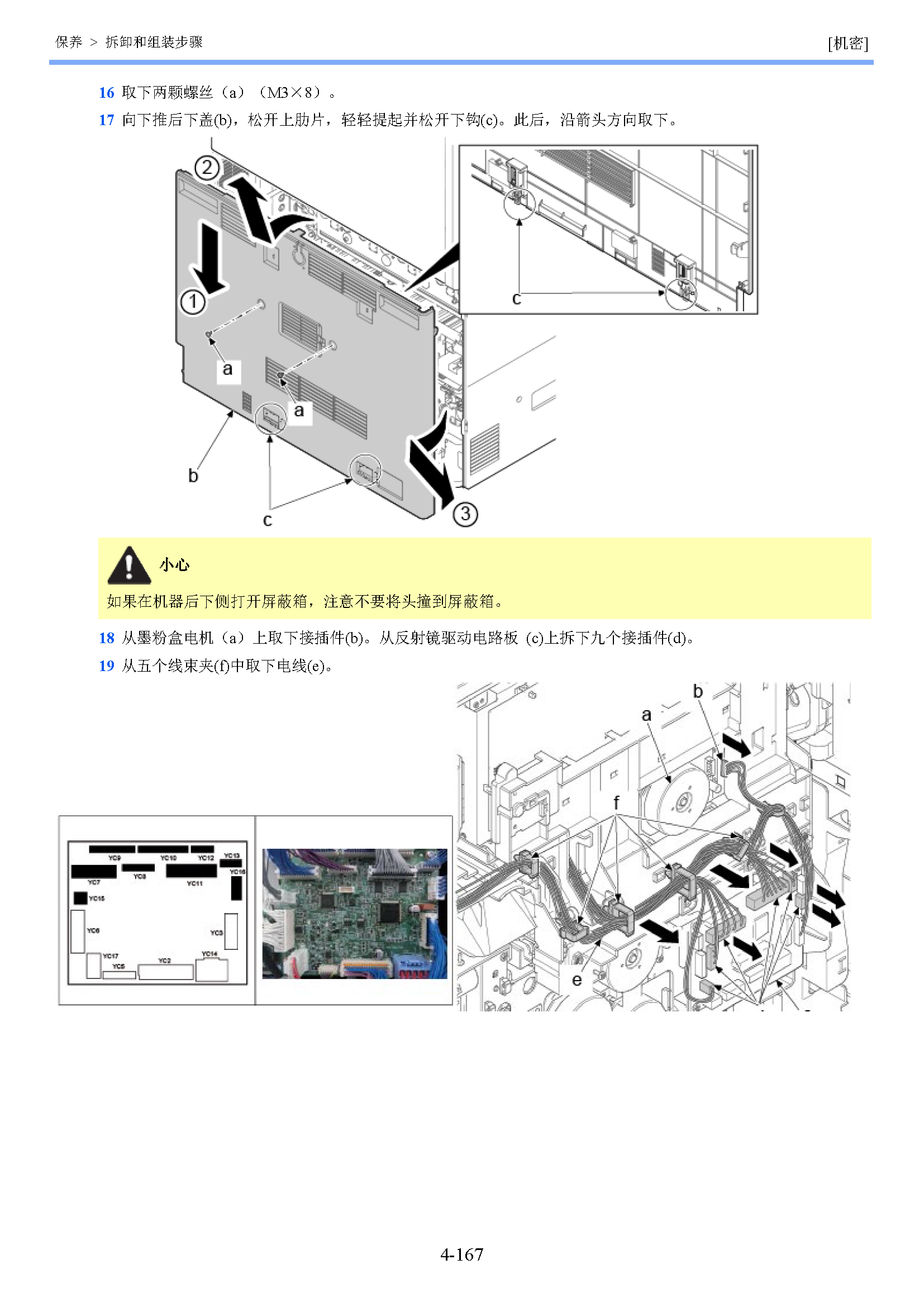 image"　align="left"