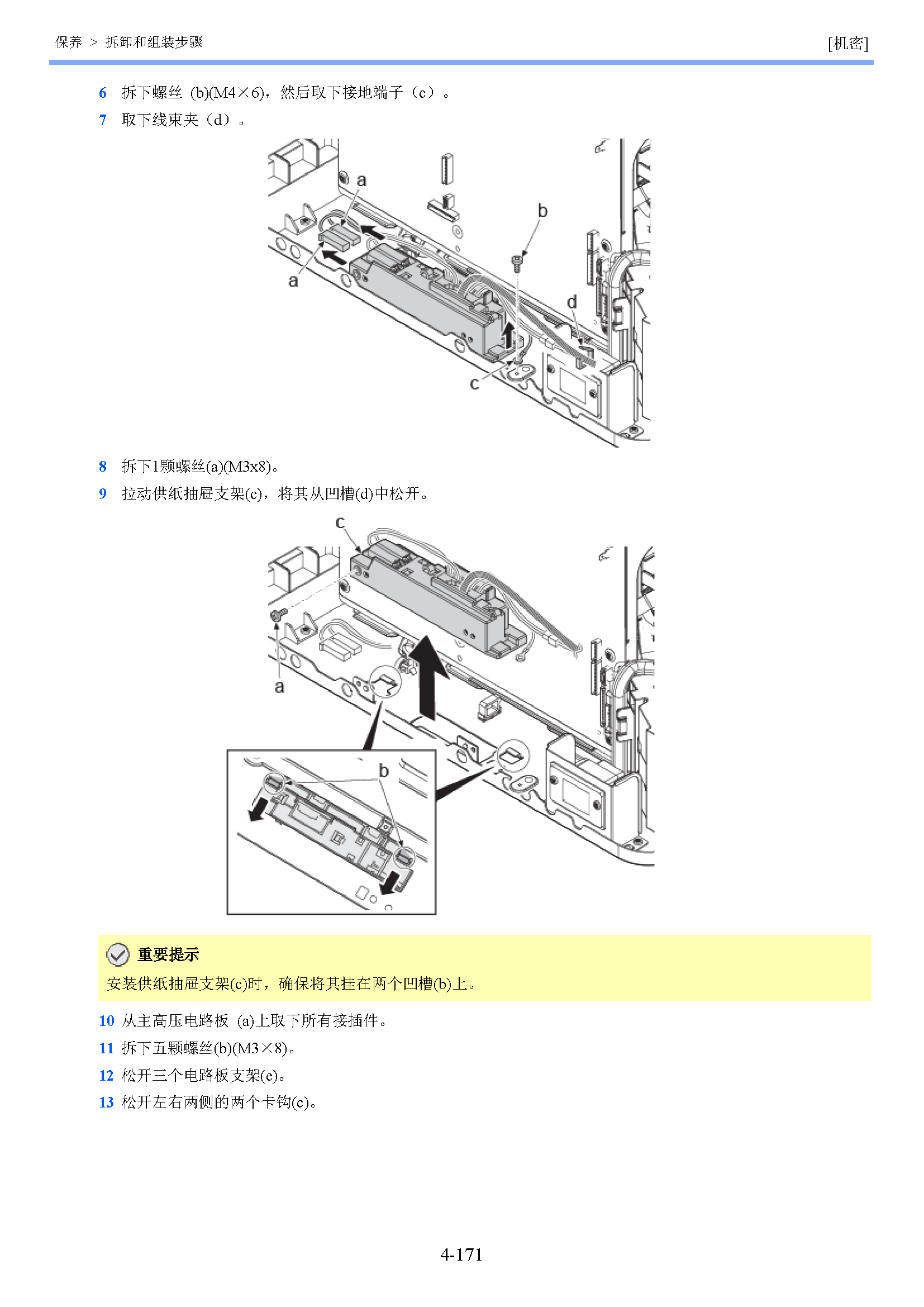 image"　align="left"