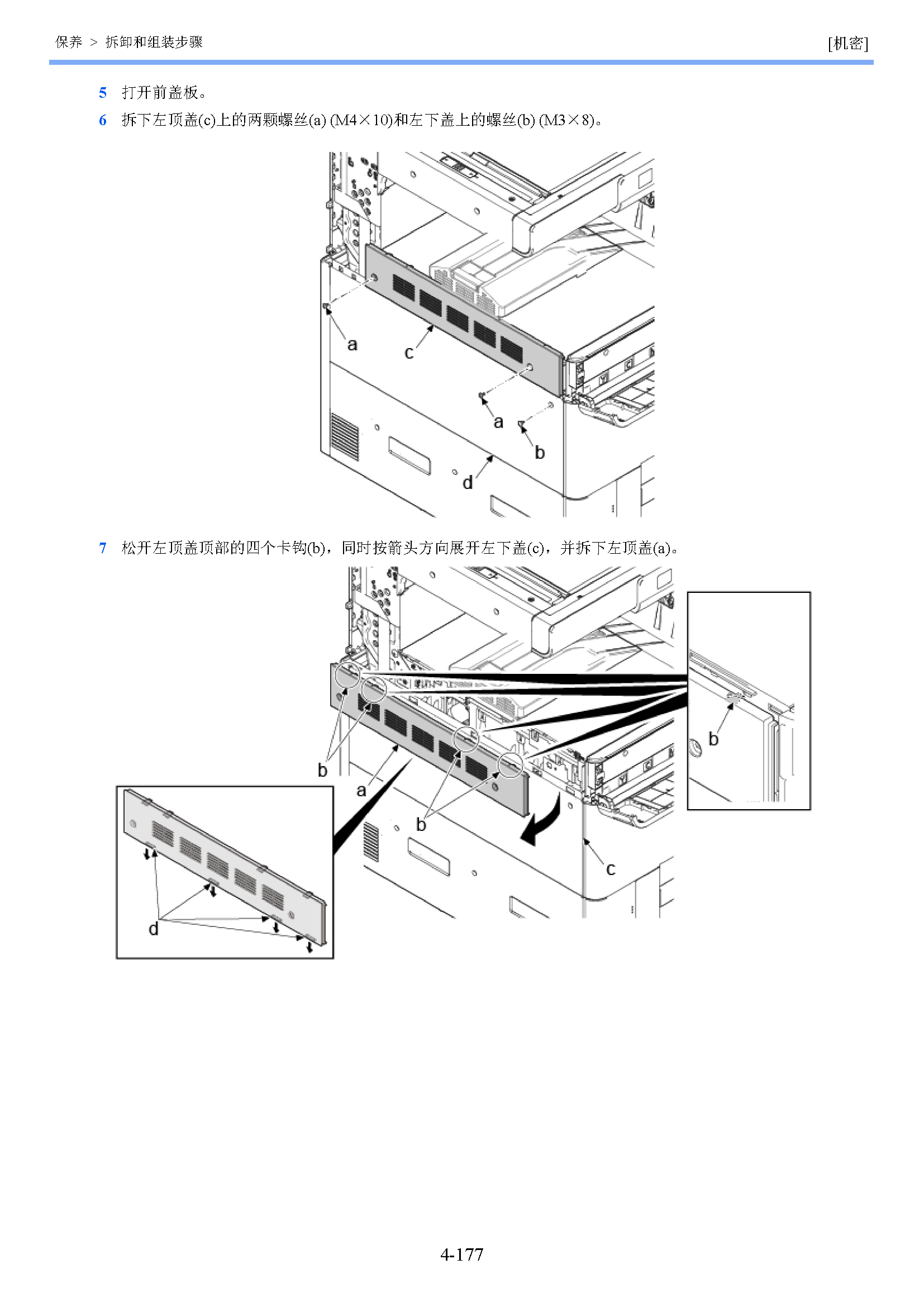 image"　align="left"