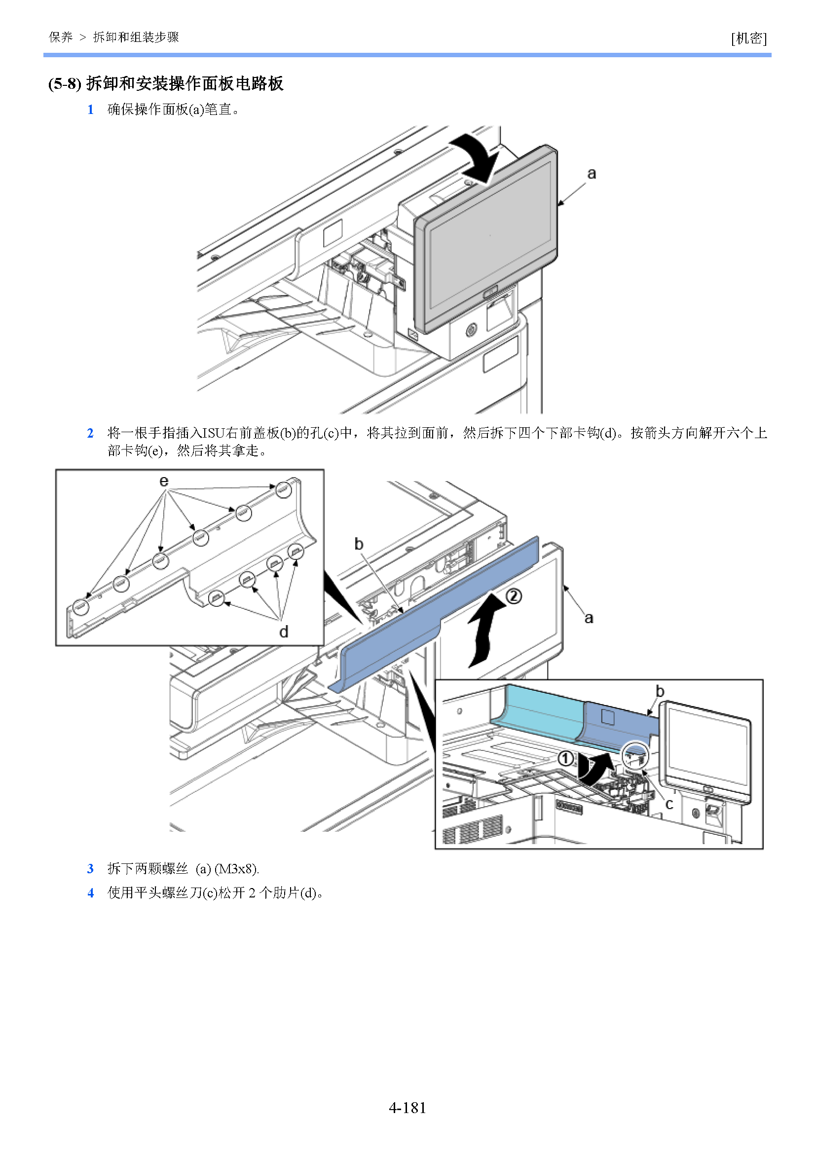 image"　align="left"