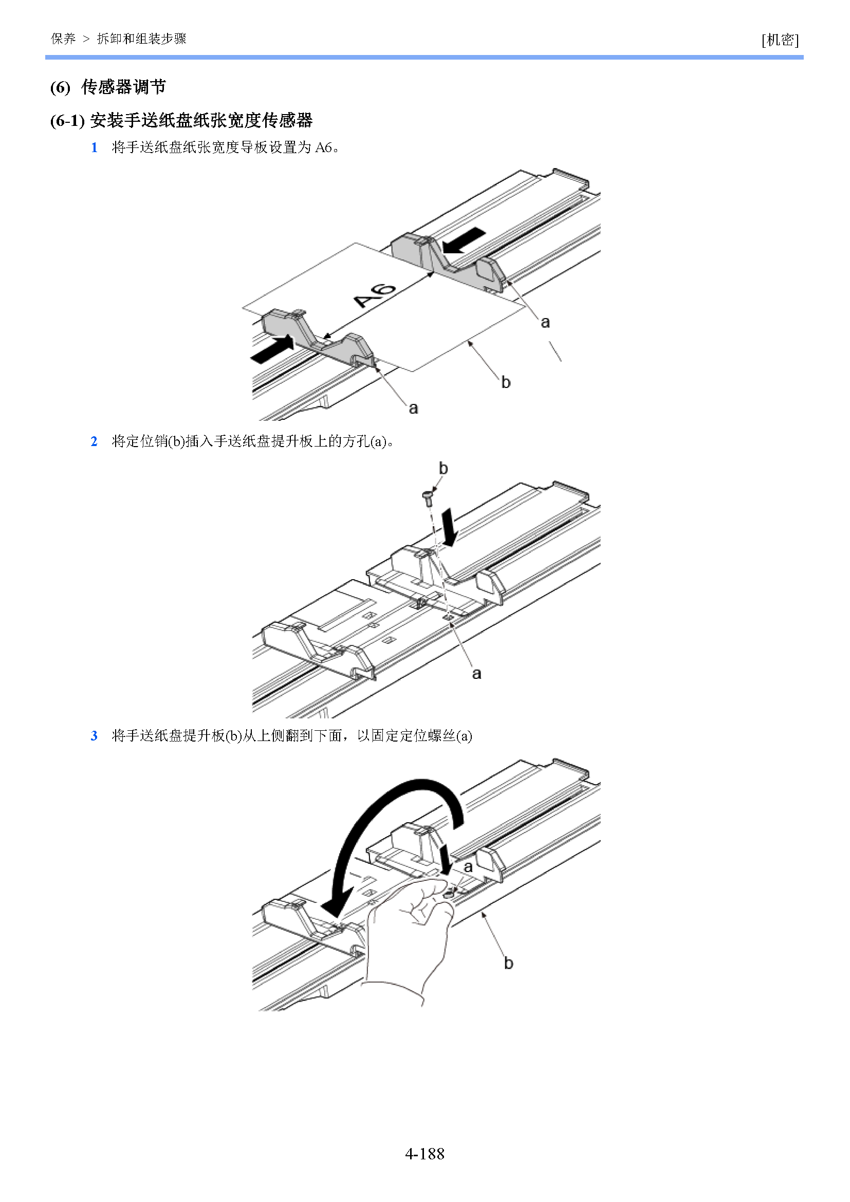 image"　align="left"