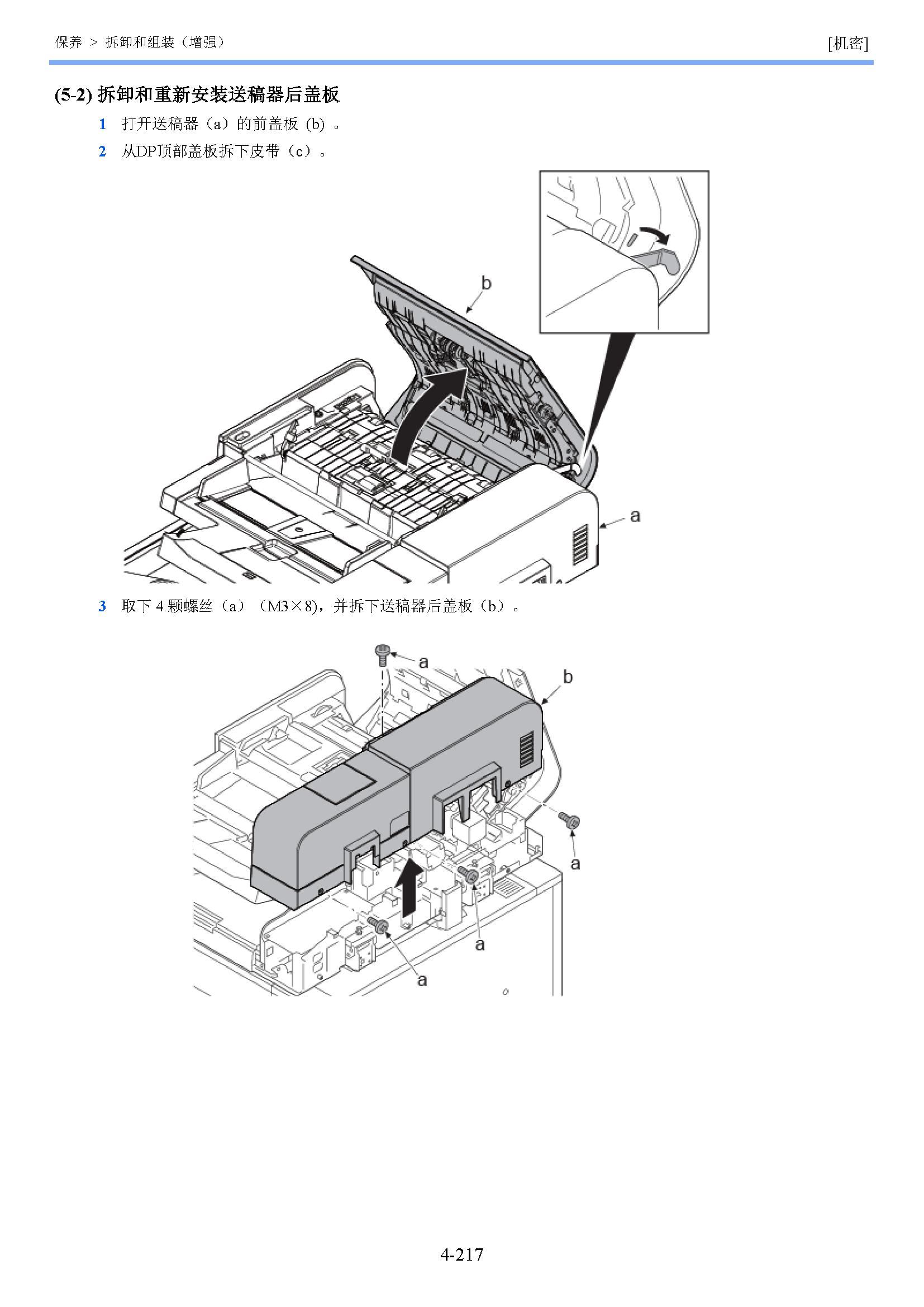 image"　align="left"