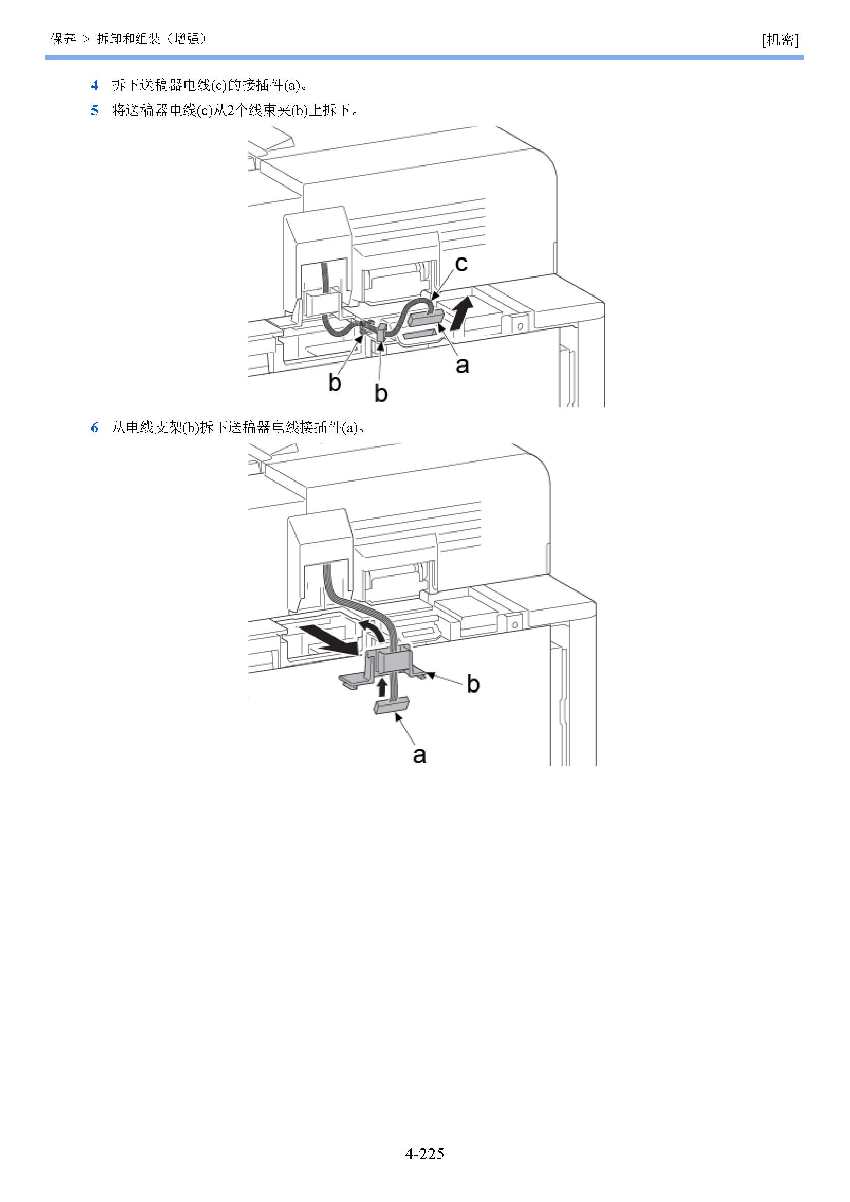 image"　align="left"