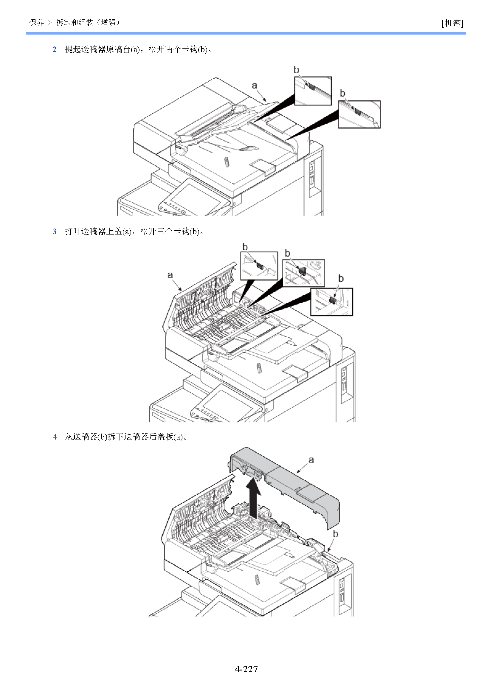 image"　align="left"