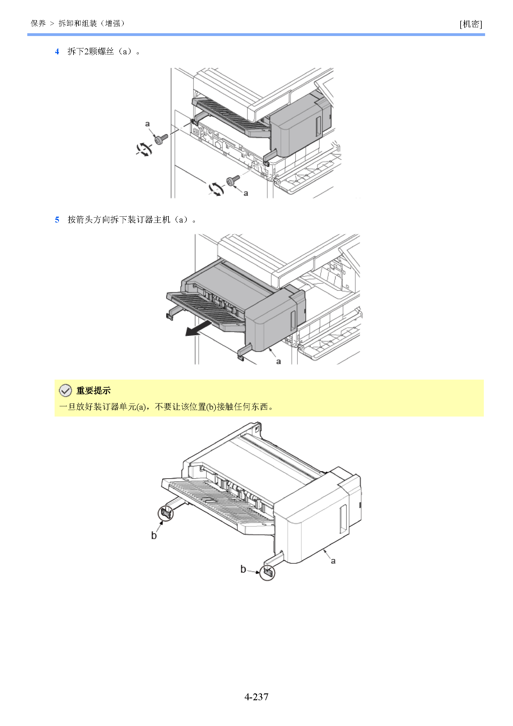 image"　align="left"