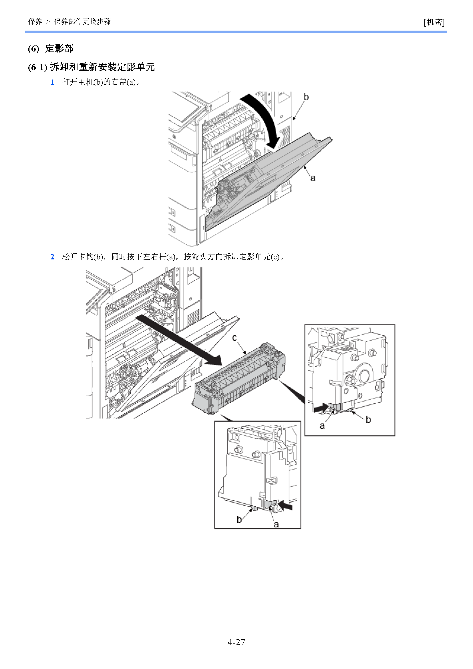 image"　align="left"