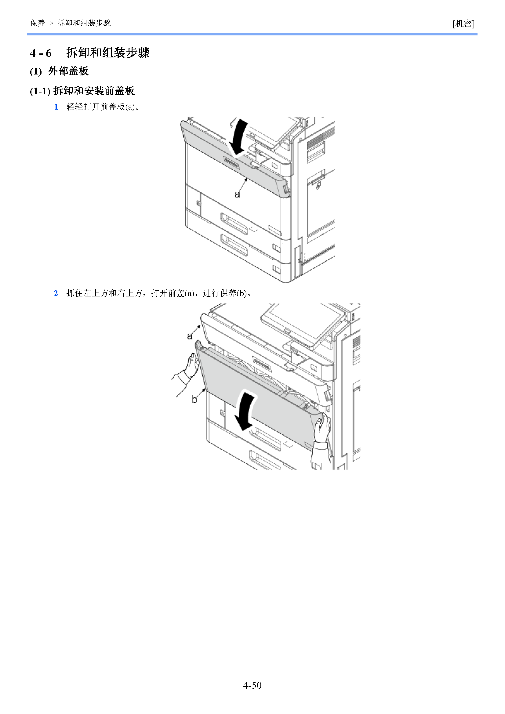 image"　align="left"