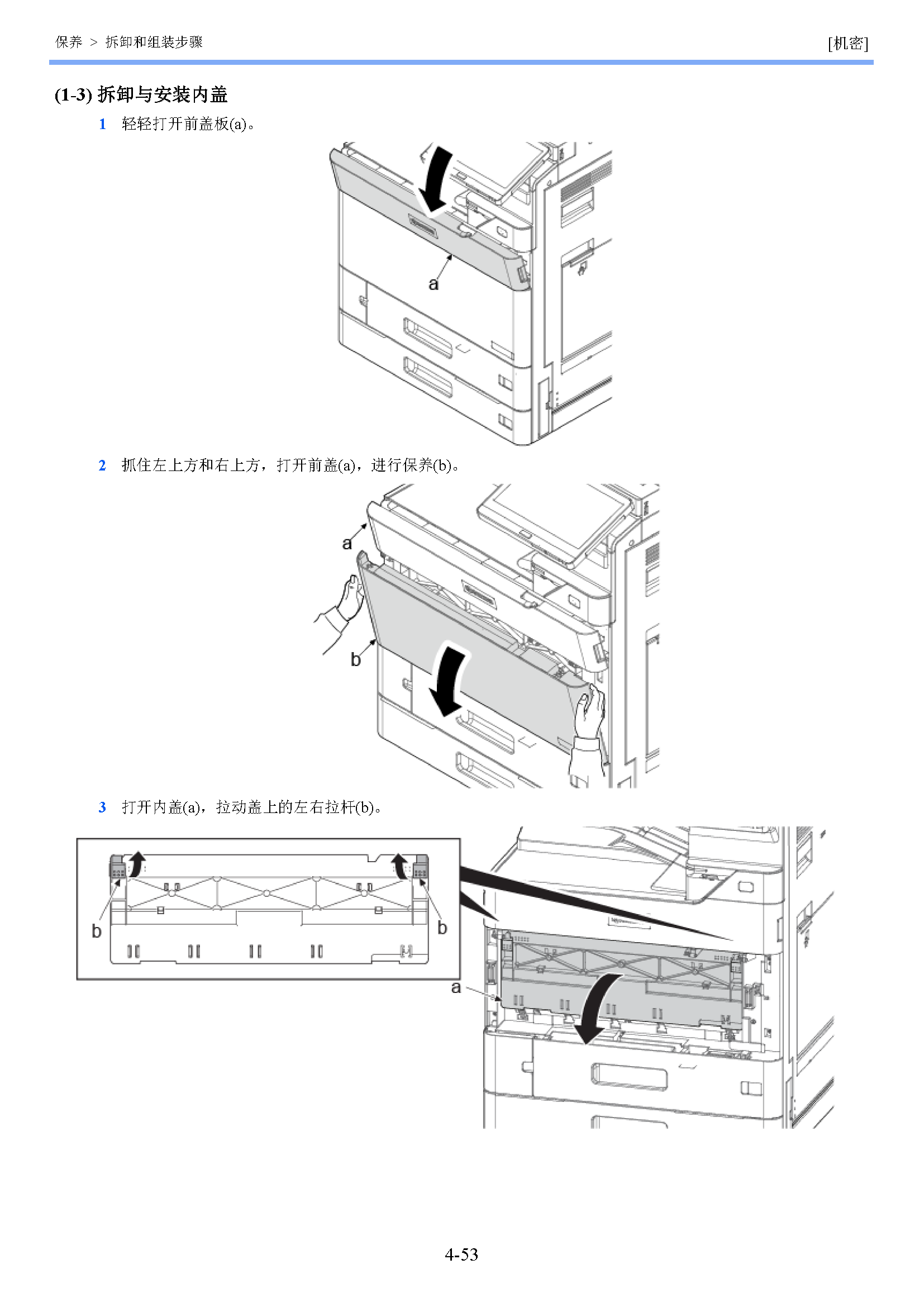 image"　align="left"