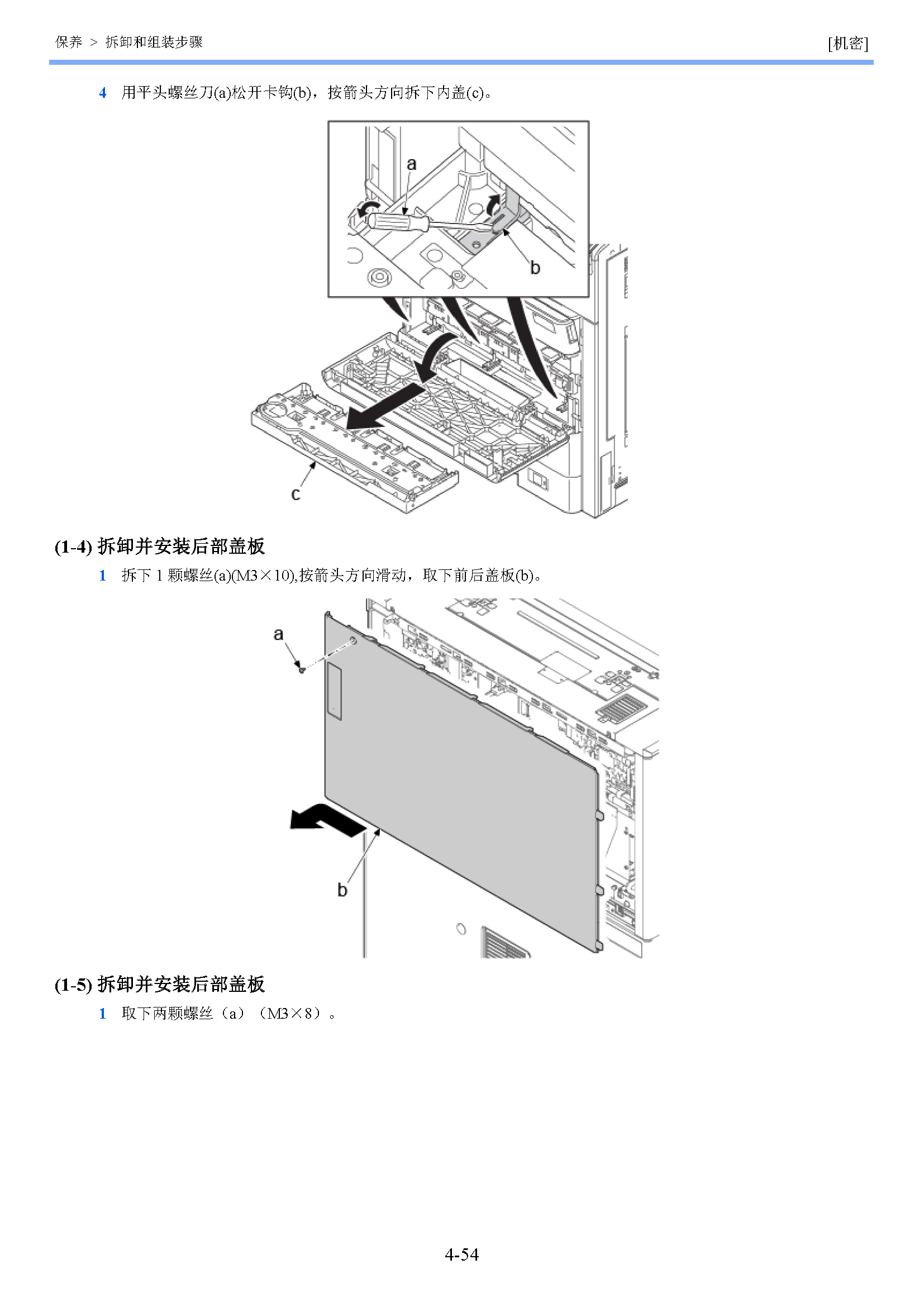 image"　align="left"