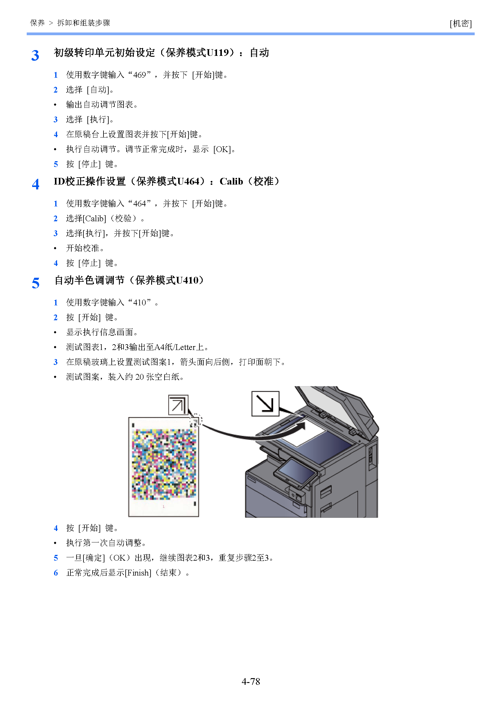 image"　align="left"