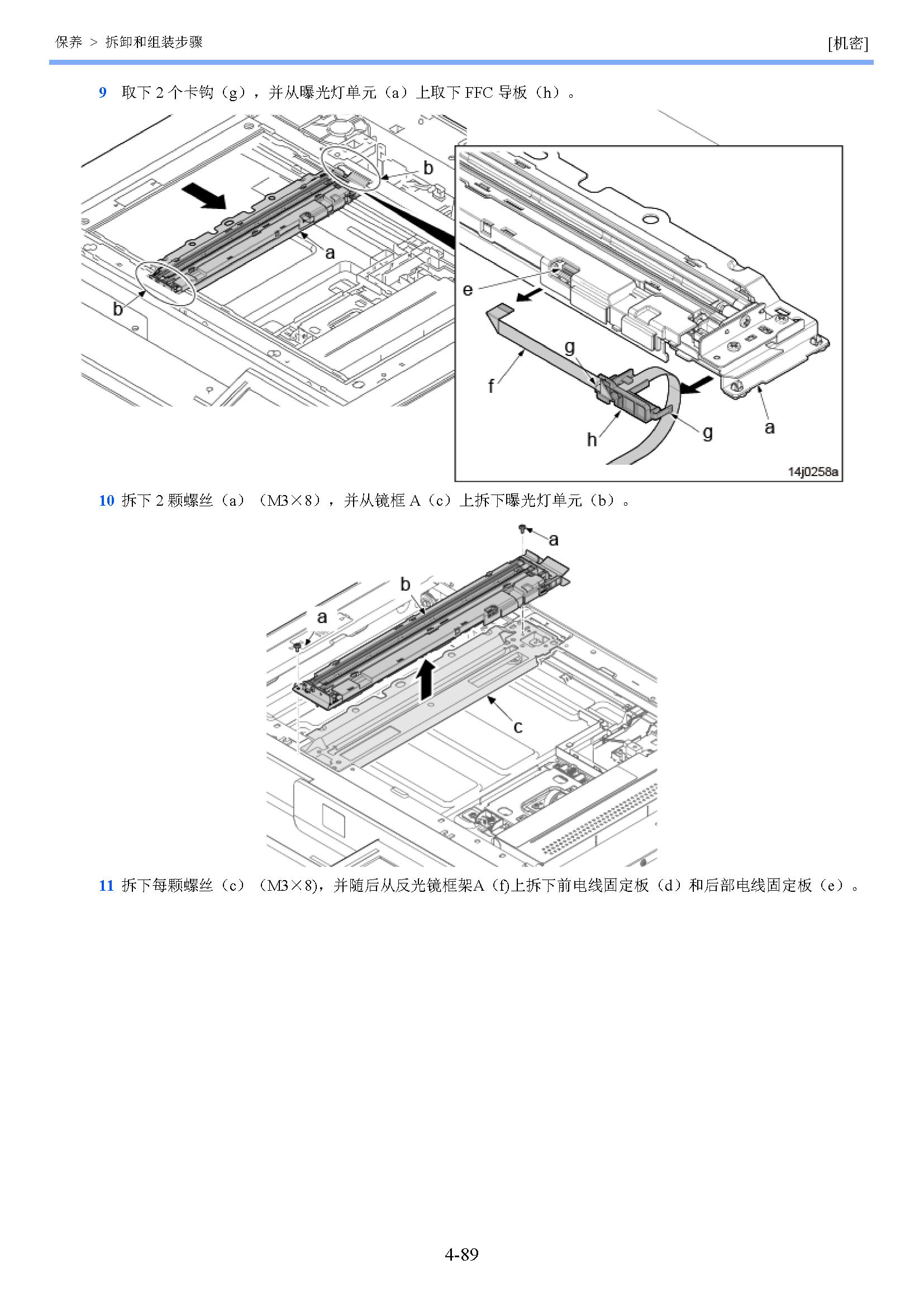 image"　align="left"