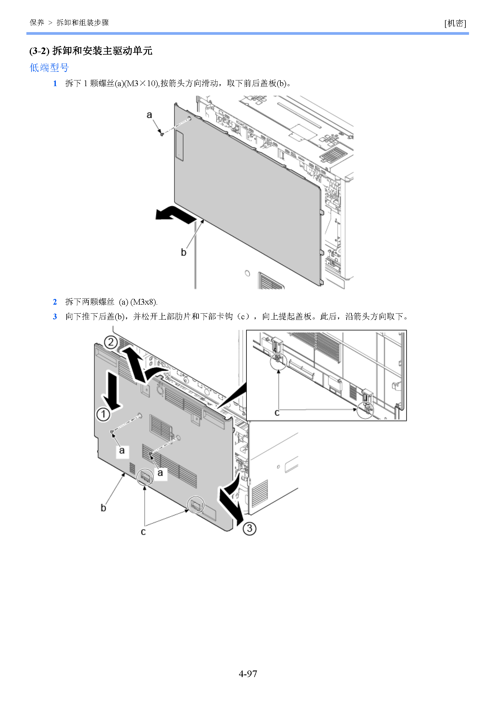 image"　align="left"