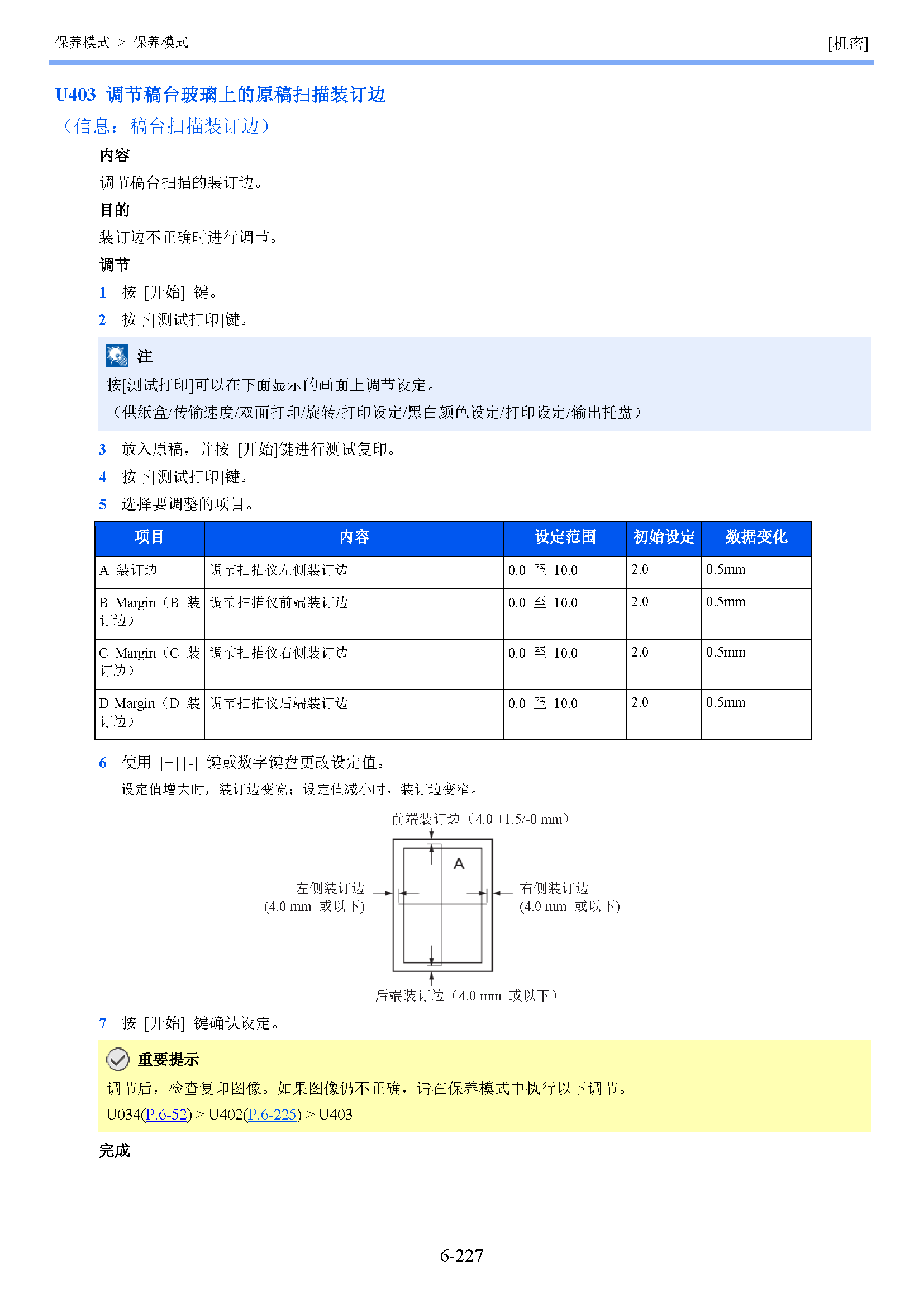 image"　align="left"