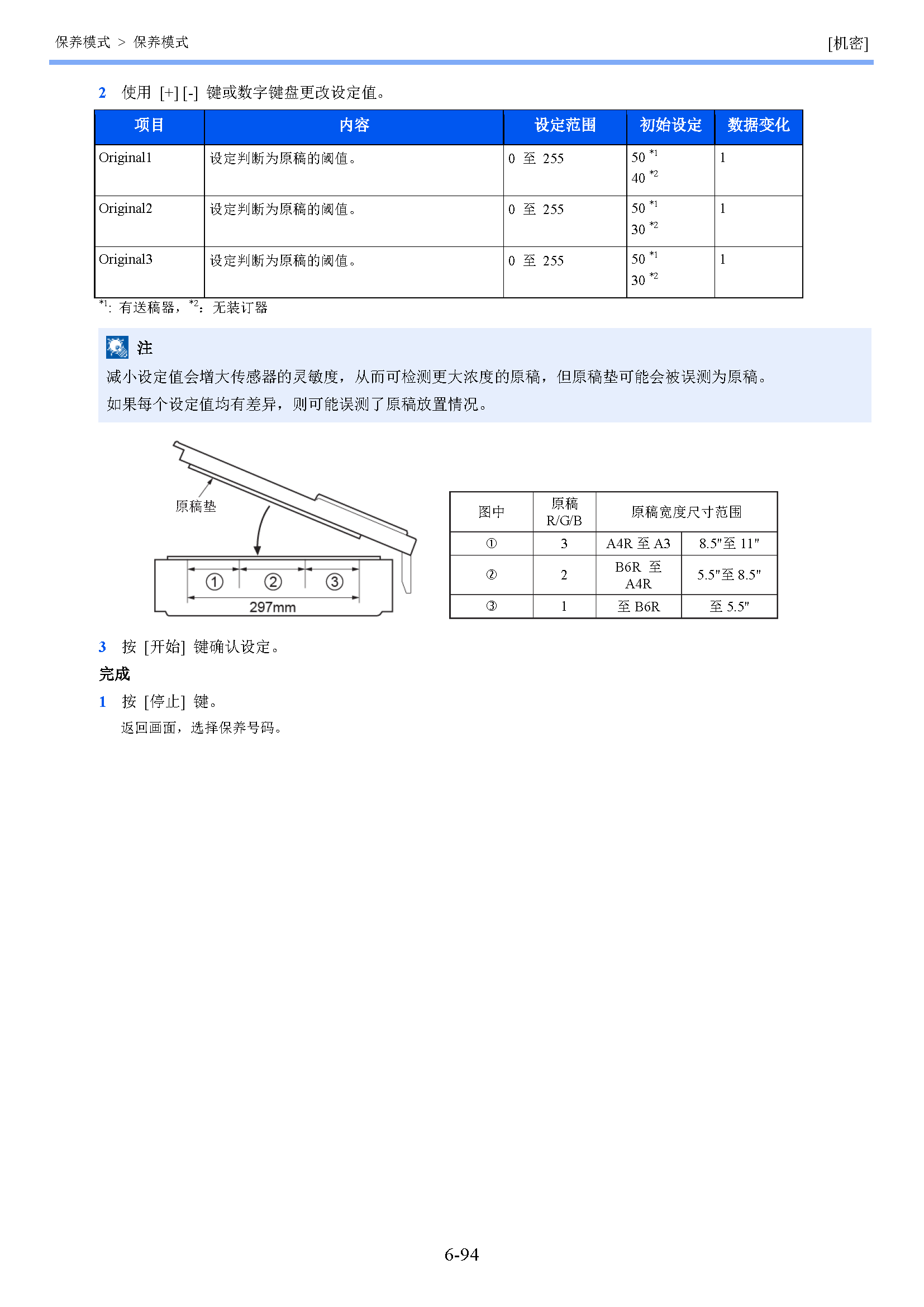 image"　align="left"