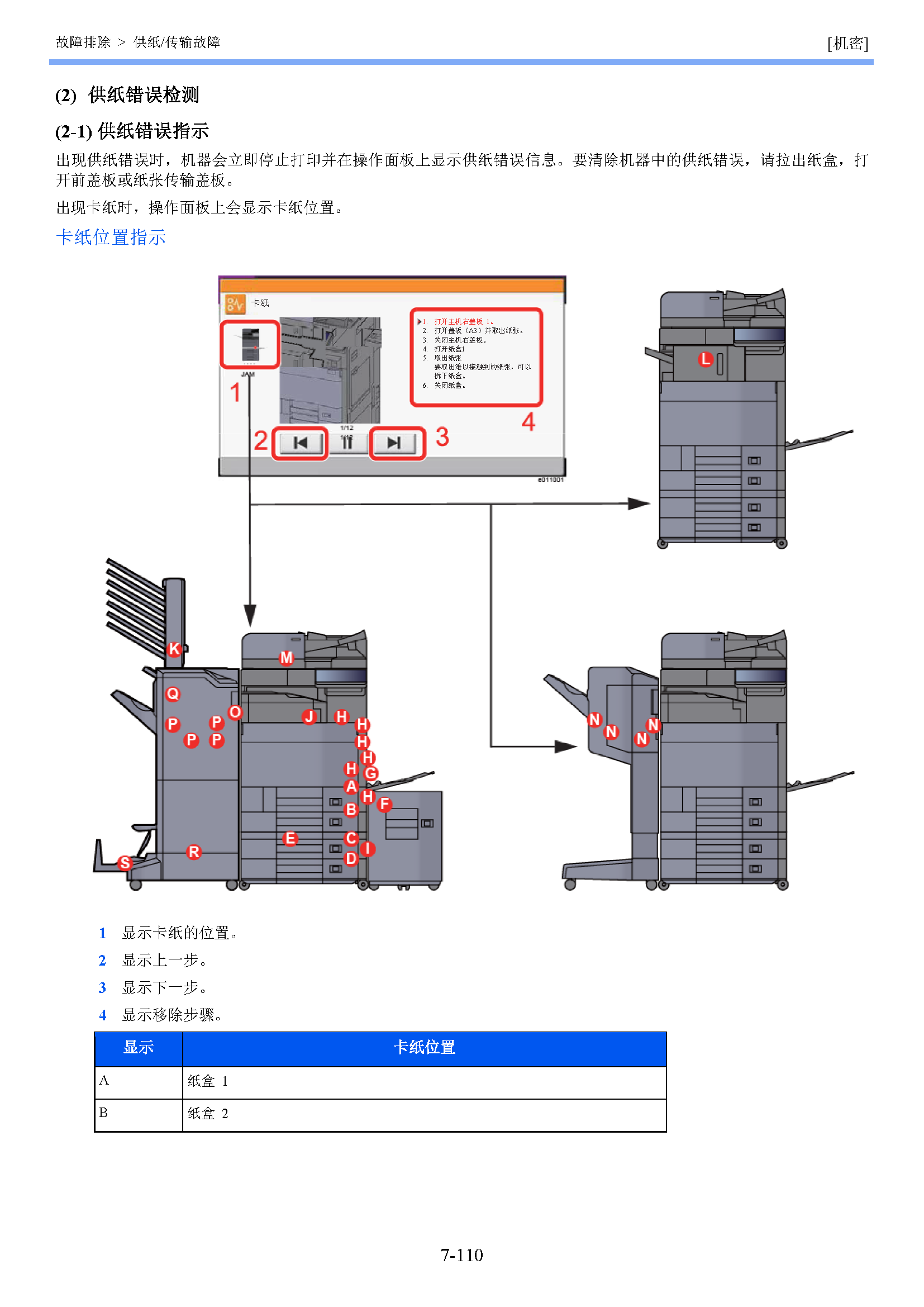 image"　align="left"