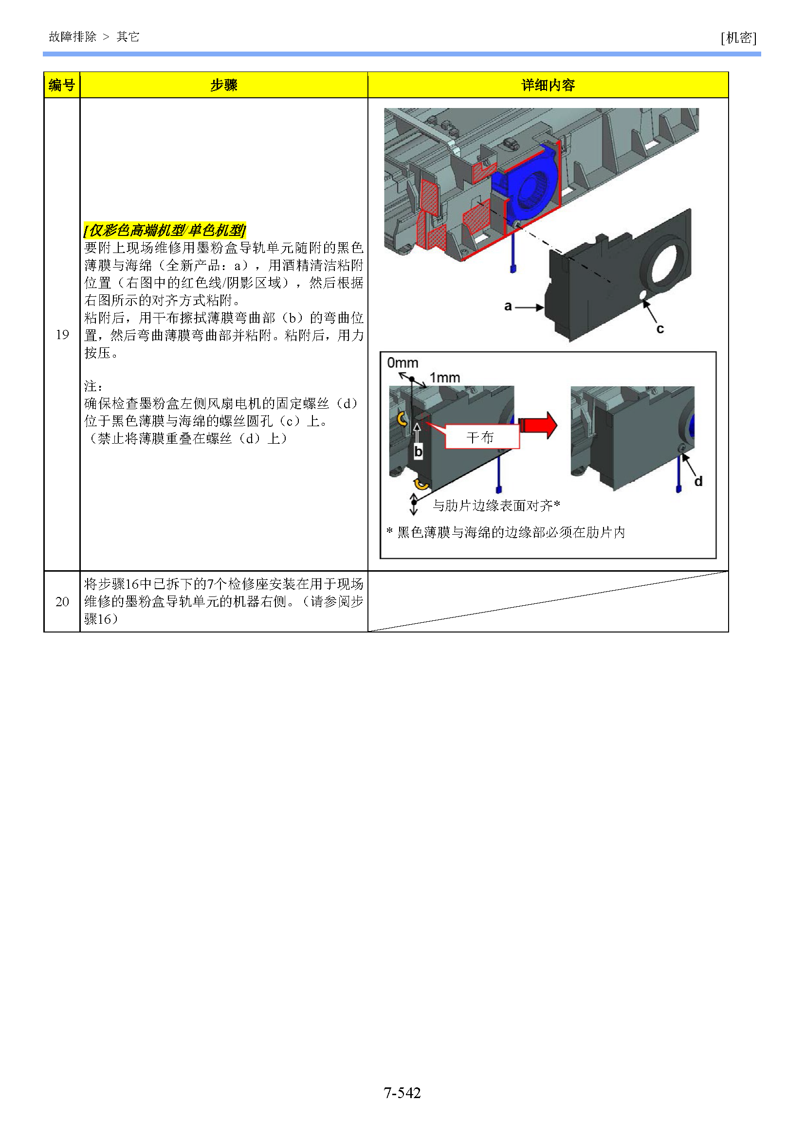 image"　align="left"