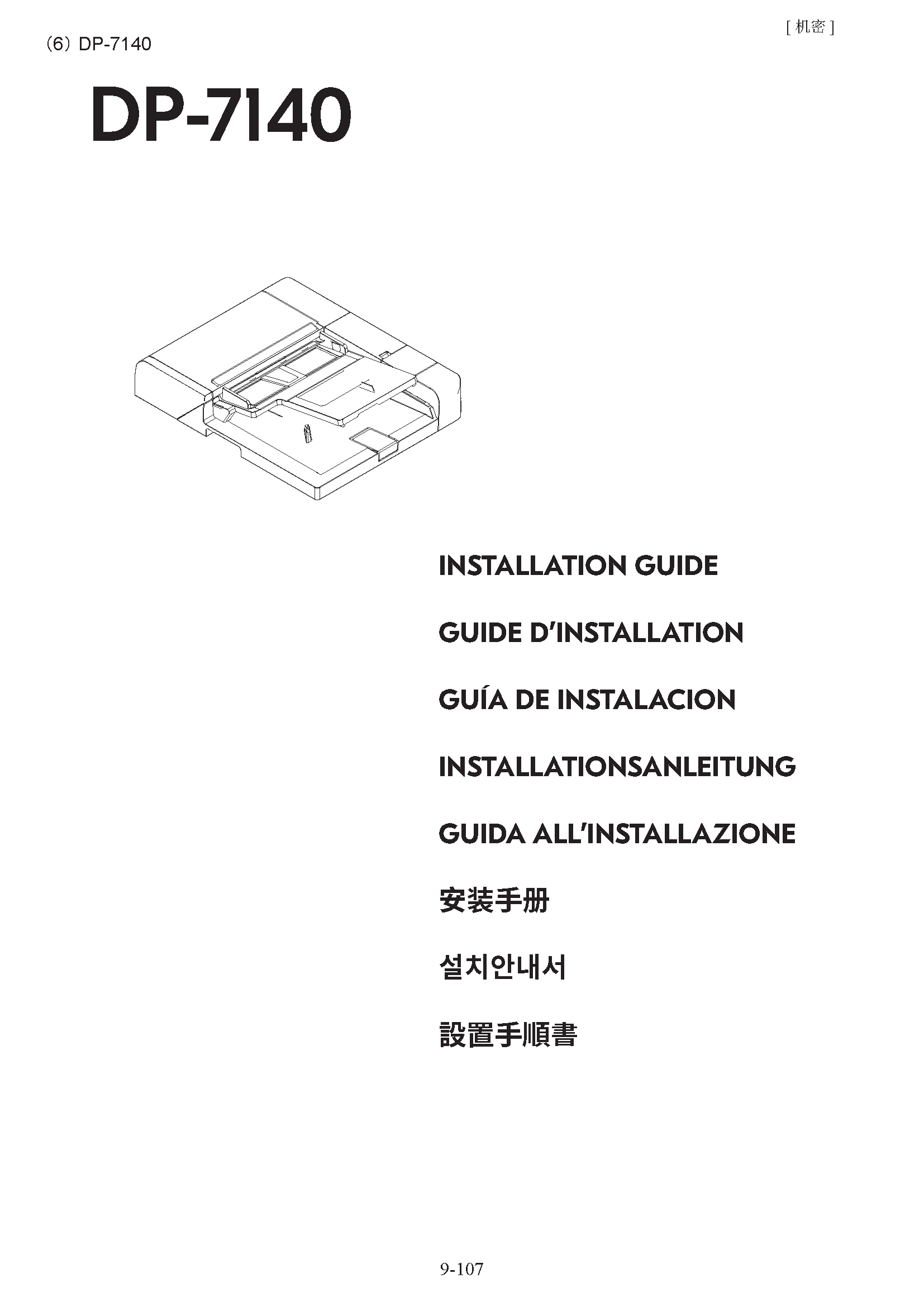 image"　align="left"